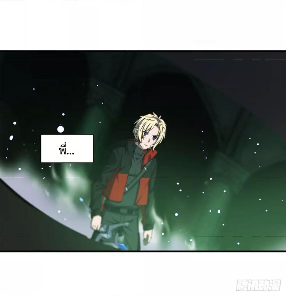 Manga-lc-com อ่านมังงะ อ่านการ์ตูน ออนไลน์ ฟรี The Strongest Knight Become To Lolicon Vampire – ผมคืออัศวินผู้แข็งแกร่งที่ถูกสาปให้กลายเป็นแวมไพร์โลลิคอน ตอนที่ 1 2 3 4 5 6 7 8 9 10 11 12 13 14 ฟรี ไม่มีโฆษณา Manga-lc - อ่าน มังงะ อ่าน การ์ตูน ออนไลน์ อ่านมังงะ ฟรี