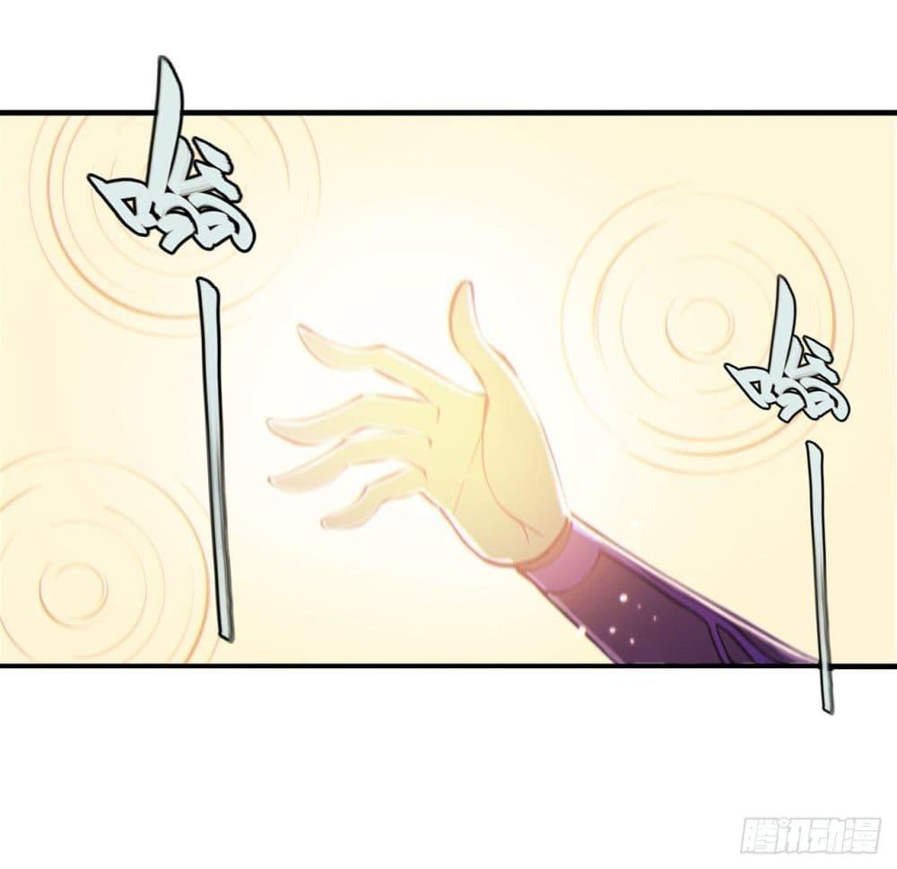 Manga-lc-com อ่านมังงะ อ่านการ์ตูน ออนไลน์ ฟรี The Strongest Knight Become To Lolicon Vampire – ผมคืออัศวินผู้แข็งแกร่งที่ถูกสาปให้กลายเป็นแวมไพร์โลลิคอน ตอนที่ 1 2 3 4 5 6 7 8 9 10 11 12 13 14 ฟรี ไม่มีโฆษณา Manga-lc - อ่าน มังงะ อ่าน การ์ตูน ออนไลน์ อ่านมังงะ ฟรี