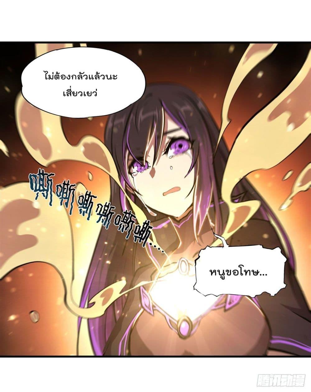 Manga-lc-com อ่านมังงะ อ่านการ์ตูน ออนไลน์ ฟรี The Strongest Knight Become To Lolicon Vampire – ผมคืออัศวินผู้แข็งแกร่งที่ถูกสาปให้กลายเป็นแวมไพร์โลลิคอน ตอนที่ 1 2 3 4 5 6 7 8 9 10 11 12 13 14 ฟรี ไม่มีโฆษณา Manga-lc - อ่าน มังงะ อ่าน การ์ตูน ออนไลน์ อ่านมังงะ ฟรี