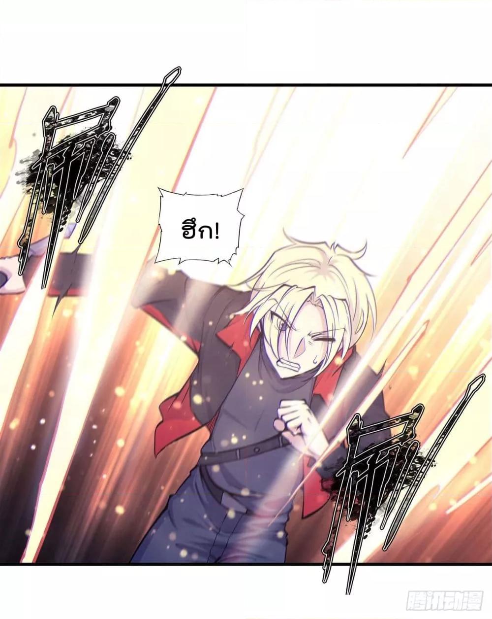 Manga-lc-com อ่านมังงะ อ่านการ์ตูน ออนไลน์ ฟรี The Strongest Knight Become To Lolicon Vampire – ผมคืออัศวินผู้แข็งแกร่งที่ถูกสาปให้กลายเป็นแวมไพร์โลลิคอน ตอนที่ 1 2 3 4 5 6 7 8 9 10 11 12 13 14 ฟรี ไม่มีโฆษณา Manga-lc - อ่าน มังงะ อ่าน การ์ตูน ออนไลน์ อ่านมังงะ ฟรี