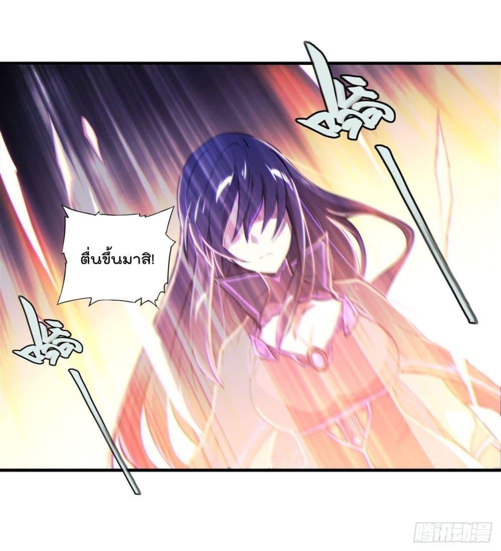 Manga-lc-com อ่านมังงะ อ่านการ์ตูน ออนไลน์ ฟรี The Strongest Knight Become To Lolicon Vampire – ผมคืออัศวินผู้แข็งแกร่งที่ถูกสาปให้กลายเป็นแวมไพร์โลลิคอน ตอนที่ 1 2 3 4 5 6 7 8 9 10 11 12 13 14 ฟรี ไม่มีโฆษณา Manga-lc - อ่าน มังงะ อ่าน การ์ตูน ออนไลน์ อ่านมังงะ ฟรี