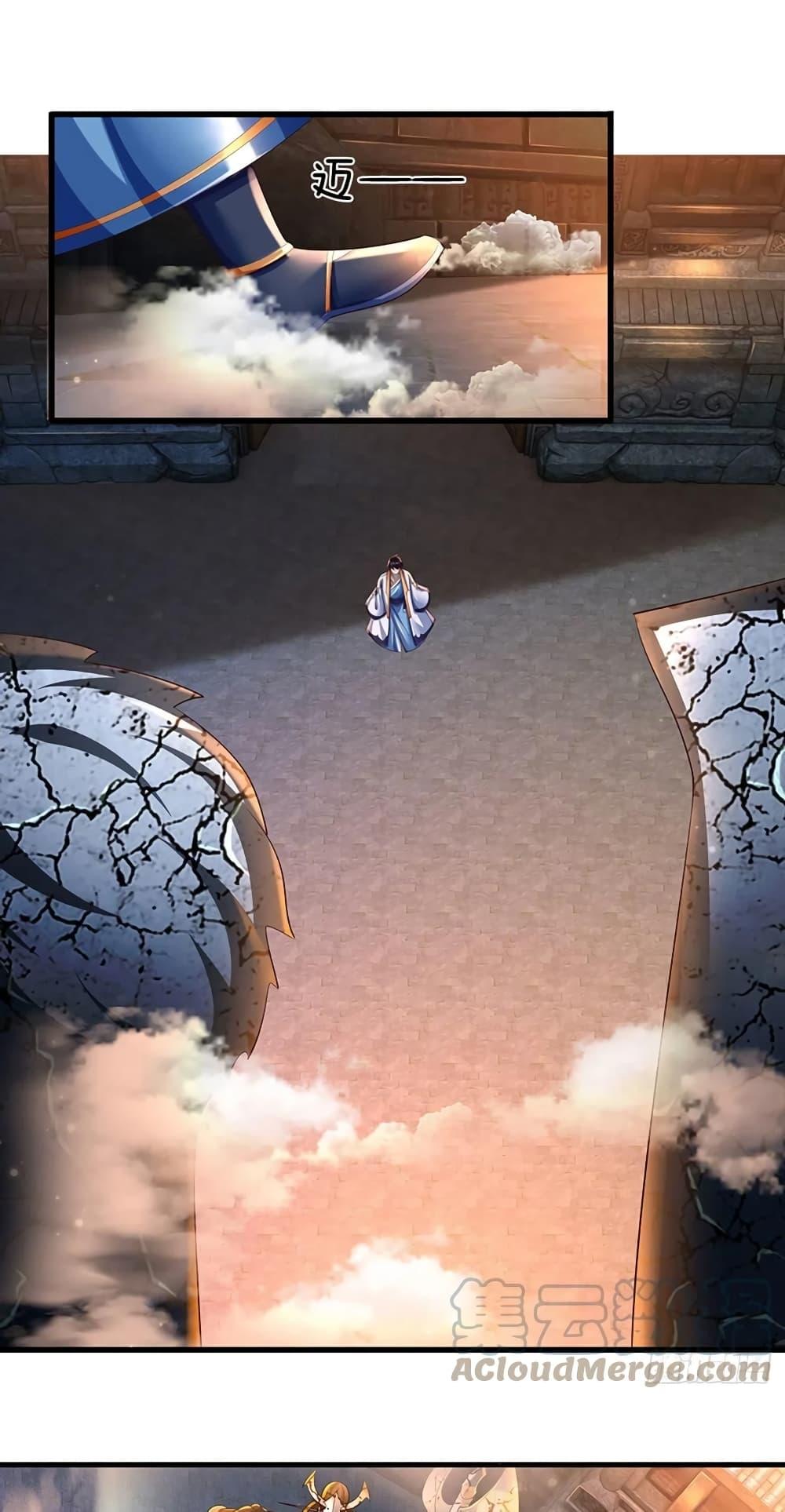 Manga-lc-com อ่านมังงะ อ่านการ์ตูน ออนไลน์ ฟรี Opening to Supreme Dantian ตอนที่ 1 2 3 4 5 6 7 8 9 10 11 12 13 14 ฟรี ไม่มีโฆษณา Manga-lc - อ่าน มังงะ อ่าน การ์ตูน ออนไลน์ อ่านมังงะ ฟรี