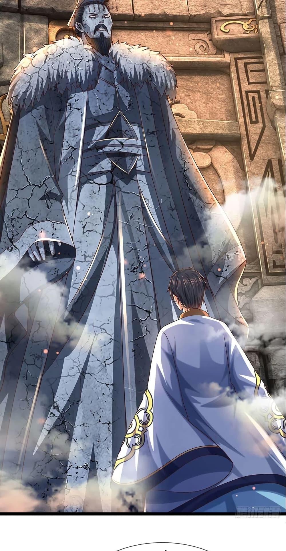 Manga-lc-com อ่านมังงะ อ่านการ์ตูน ออนไลน์ ฟรี Opening to Supreme Dantian ตอนที่ 1 2 3 4 5 6 7 8 9 10 11 12 13 14 ฟรี ไม่มีโฆษณา Manga-lc - อ่าน มังงะ อ่าน การ์ตูน ออนไลน์ อ่านมังงะ ฟรี