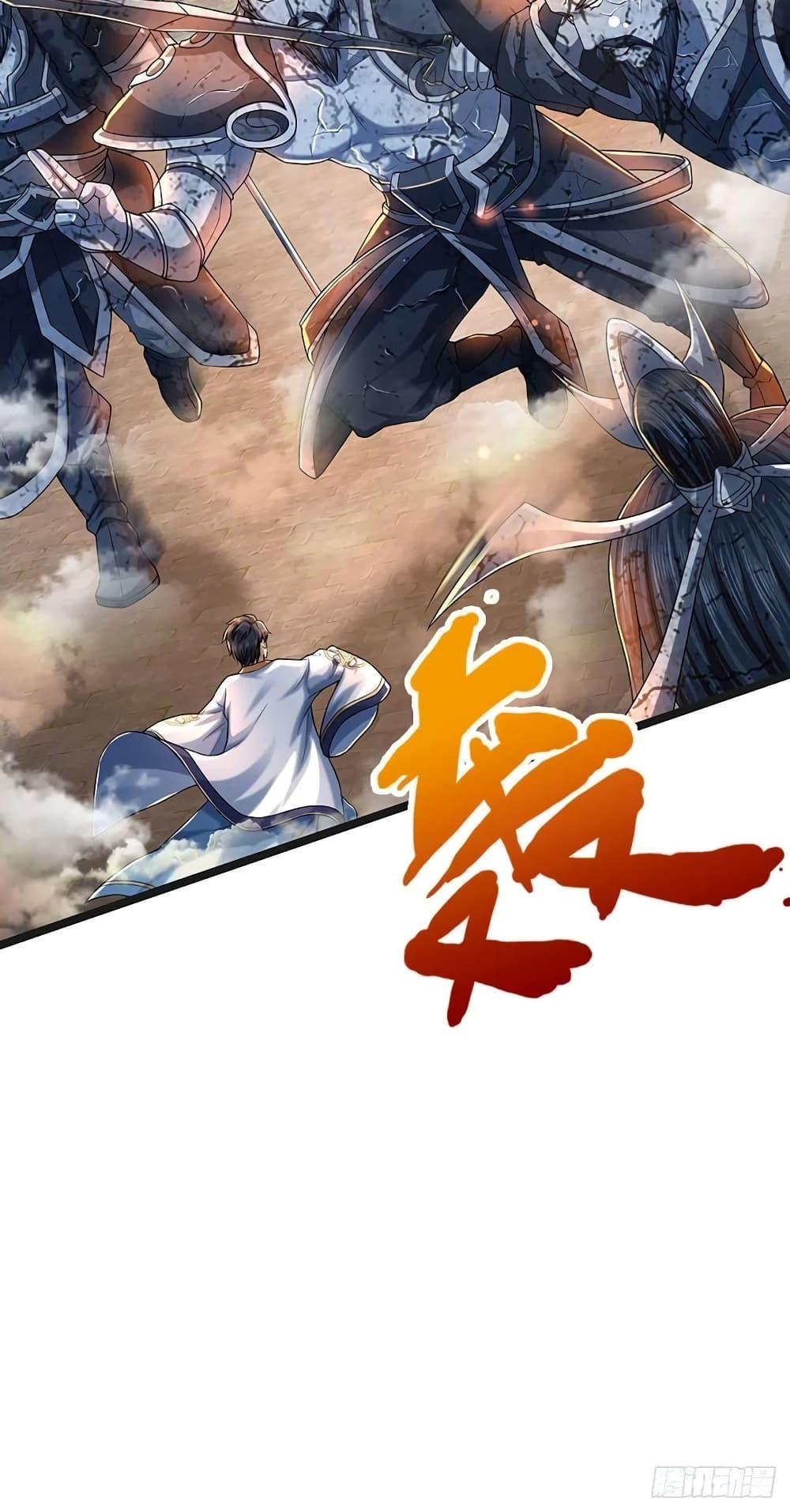 Manga-lc-com อ่านมังงะ อ่านการ์ตูน ออนไลน์ ฟรี Opening to Supreme Dantian ตอนที่ 1 2 3 4 5 6 7 8 9 10 11 12 13 14 ฟรี ไม่มีโฆษณา Manga-lc - อ่าน มังงะ อ่าน การ์ตูน ออนไลน์ อ่านมังงะ ฟรี