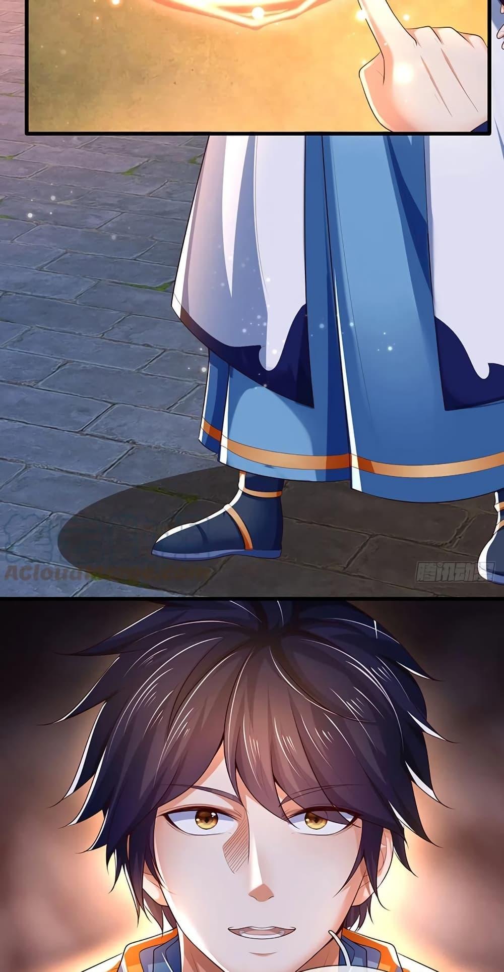 Manga-lc-com อ่านมังงะ อ่านการ์ตูน ออนไลน์ ฟรี Opening to Supreme Dantian ตอนที่ 1 2 3 4 5 6 7 8 9 10 11 12 13 14 ฟรี ไม่มีโฆษณา Manga-lc - อ่าน มังงะ อ่าน การ์ตูน ออนไลน์ อ่านมังงะ ฟรี