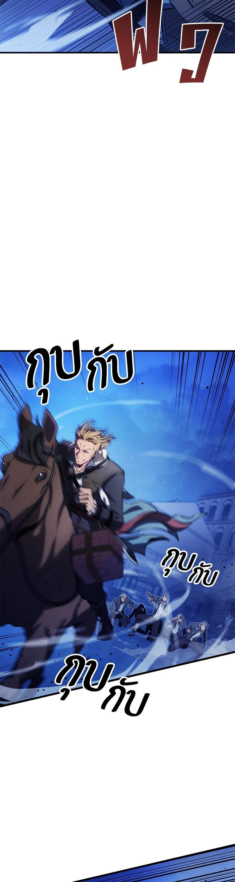 Manga-lc-com อ่านมังงะ อ่านการ์ตูน ออนไลน์ ฟรี Assassin’s Creed The Forgotten Temple ตอนที่ 1 2 3 4 5 6 7 8 9 10 11 12 13 14 ฟรี ไม่มีโฆษณา Manga-lc - อ่าน มังงะ อ่าน การ์ตูน ออนไลน์ อ่านมังงะ ฟรี