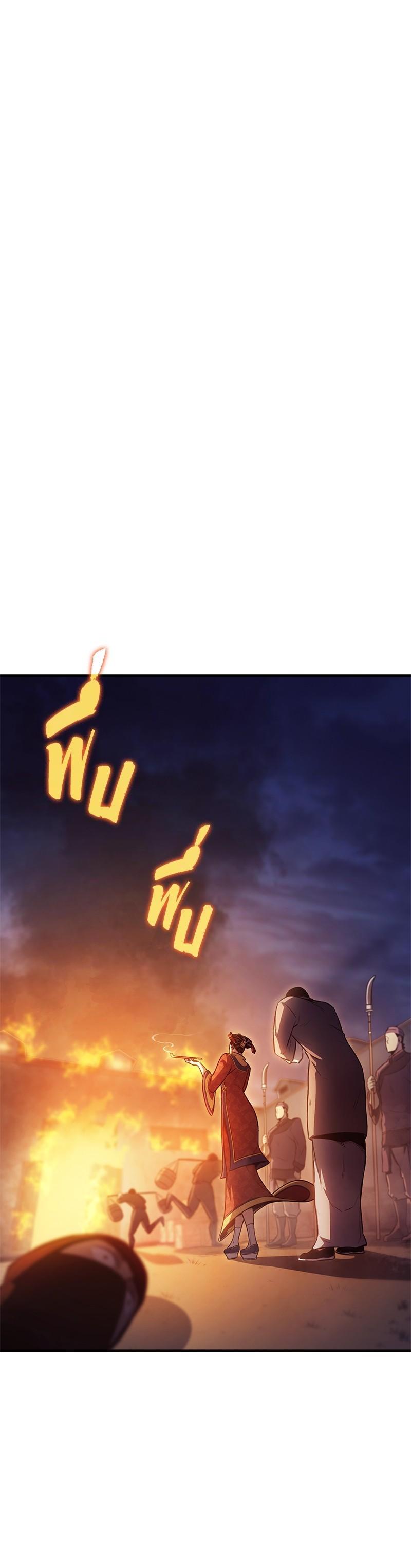 Manga-lc-com อ่านมังงะ อ่านการ์ตูน ออนไลน์ ฟรี Assassin’s Creed The Forgotten Temple ตอนที่ 1 2 3 4 5 6 7 8 9 10 11 12 13 14 ฟรี ไม่มีโฆษณา Manga-lc - อ่าน มังงะ อ่าน การ์ตูน ออนไลน์ อ่านมังงะ ฟรี