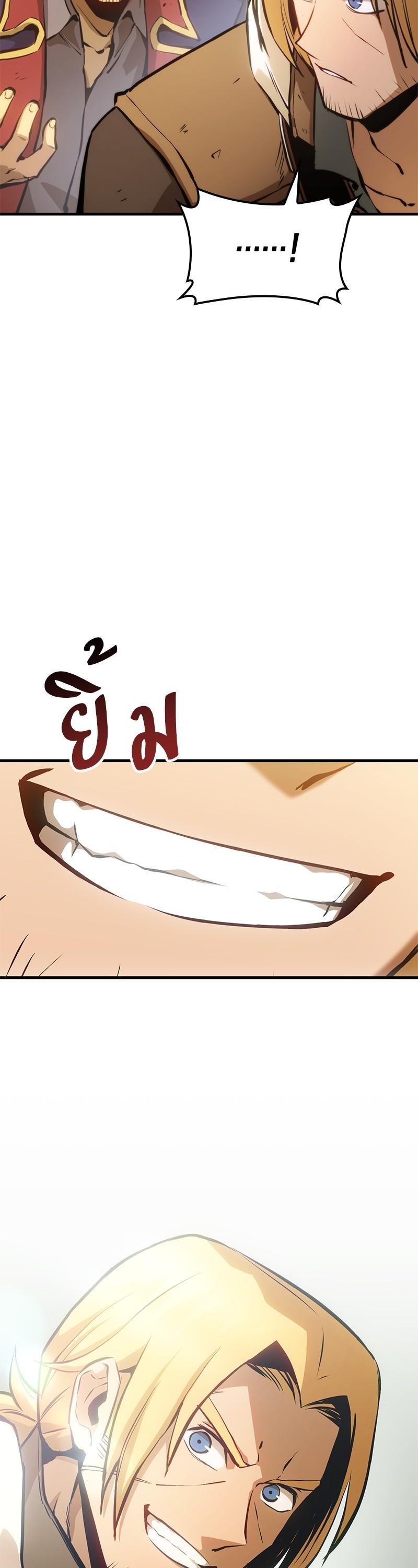 Manga-lc-com อ่านมังงะ อ่านการ์ตูน ออนไลน์ ฟรี Assassin’s Creed The Forgotten Temple ตอนที่ 1 2 3 4 5 6 7 8 9 10 11 12 13 14 ฟรี ไม่มีโฆษณา Manga-lc - อ่าน มังงะ อ่าน การ์ตูน ออนไลน์ อ่านมังงะ ฟรี