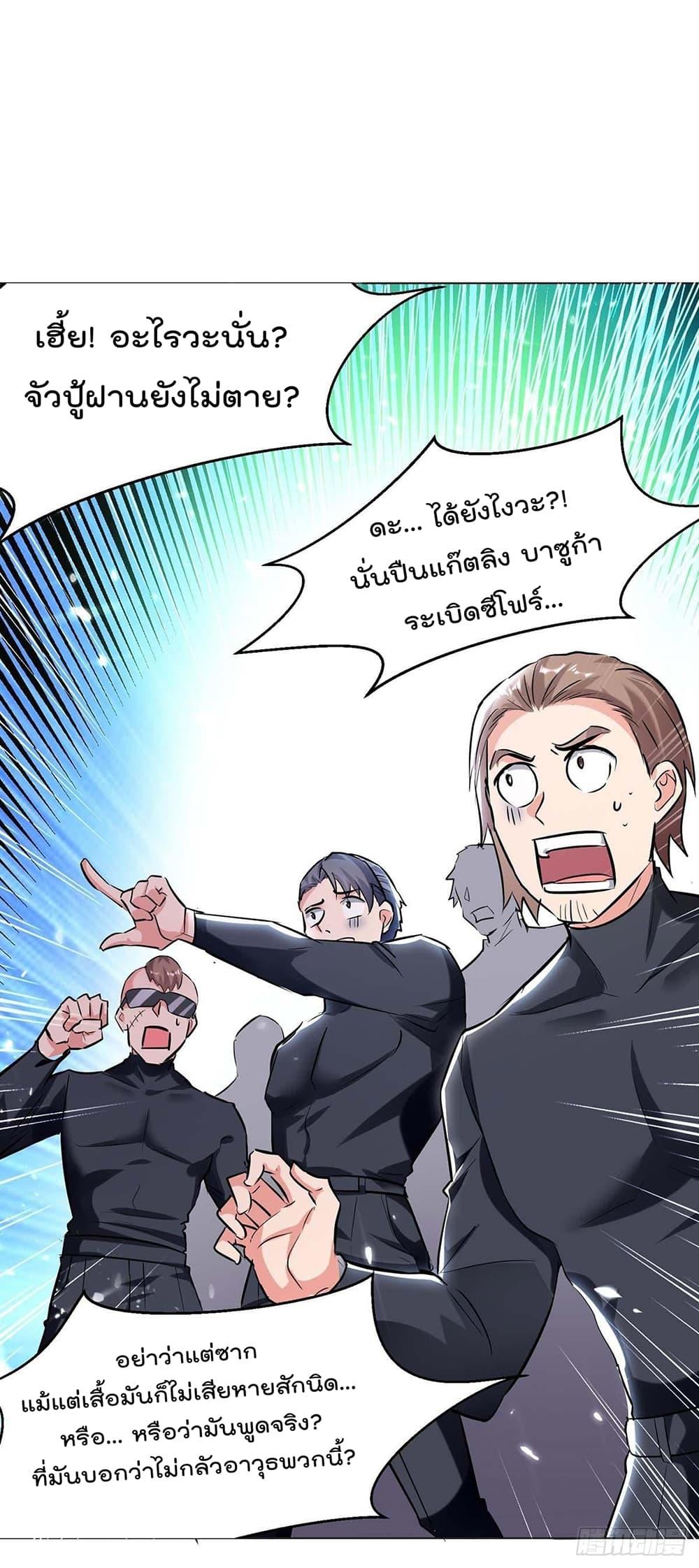 Manga-lc-com อ่านมังงะ อ่านการ์ตูน ออนไลน์ ฟรี RebirthAbandon ตอนที่ 1 2 3 4 5 6 7 8 9 10 11 12 13 14 ฟรี ไม่มีโฆษณา Manga-lc - อ่าน มังงะ อ่าน การ์ตูน ออนไลน์ อ่านมังงะ ฟรี