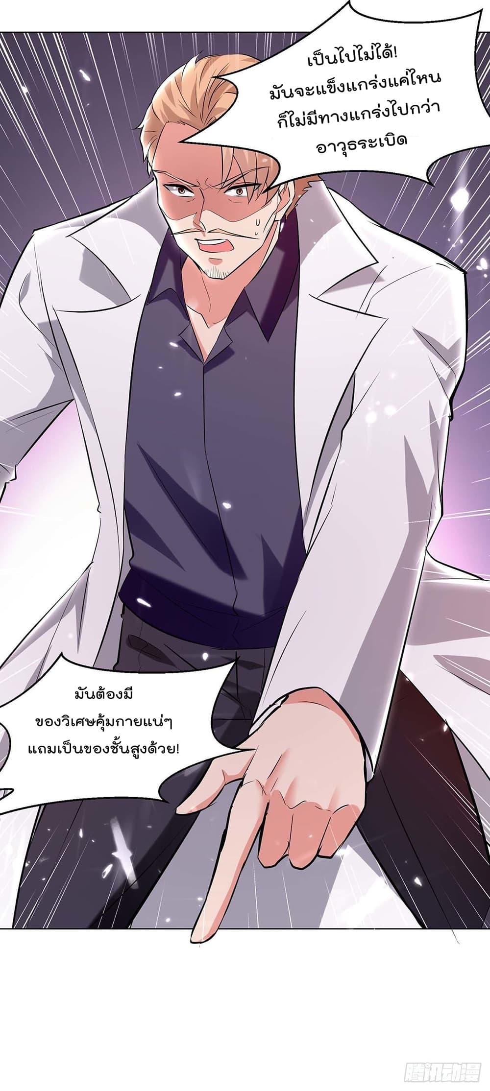 Manga-lc-com อ่านมังงะ อ่านการ์ตูน ออนไลน์ ฟรี RebirthAbandon ตอนที่ 1 2 3 4 5 6 7 8 9 10 11 12 13 14 ฟรี ไม่มีโฆษณา Manga-lc - อ่าน มังงะ อ่าน การ์ตูน ออนไลน์ อ่านมังงะ ฟรี