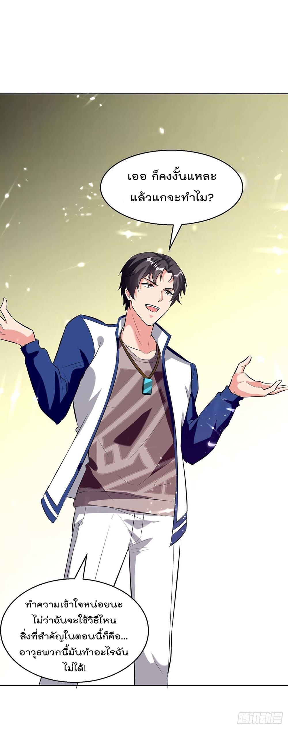Manga-lc-com อ่านมังงะ อ่านการ์ตูน ออนไลน์ ฟรี RebirthAbandon ตอนที่ 1 2 3 4 5 6 7 8 9 10 11 12 13 14 ฟรี ไม่มีโฆษณา Manga-lc - อ่าน มังงะ อ่าน การ์ตูน ออนไลน์ อ่านมังงะ ฟรี