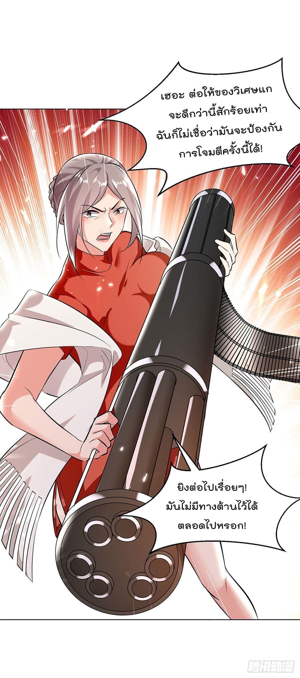 Manga-lc-com อ่านมังงะ อ่านการ์ตูน ออนไลน์ ฟรี RebirthAbandon ตอนที่ 1 2 3 4 5 6 7 8 9 10 11 12 13 14 ฟรี ไม่มีโฆษณา Manga-lc - อ่าน มังงะ อ่าน การ์ตูน ออนไลน์ อ่านมังงะ ฟรี
