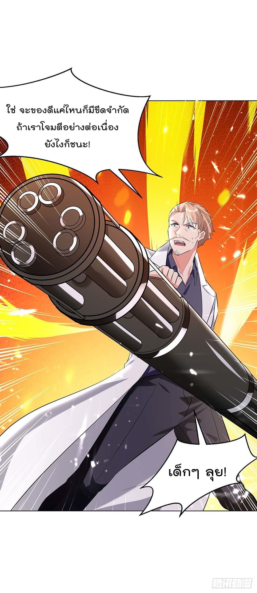 Manga-lc-com อ่านมังงะ อ่านการ์ตูน ออนไลน์ ฟรี RebirthAbandon ตอนที่ 1 2 3 4 5 6 7 8 9 10 11 12 13 14 ฟรี ไม่มีโฆษณา Manga-lc - อ่าน มังงะ อ่าน การ์ตูน ออนไลน์ อ่านมังงะ ฟรี