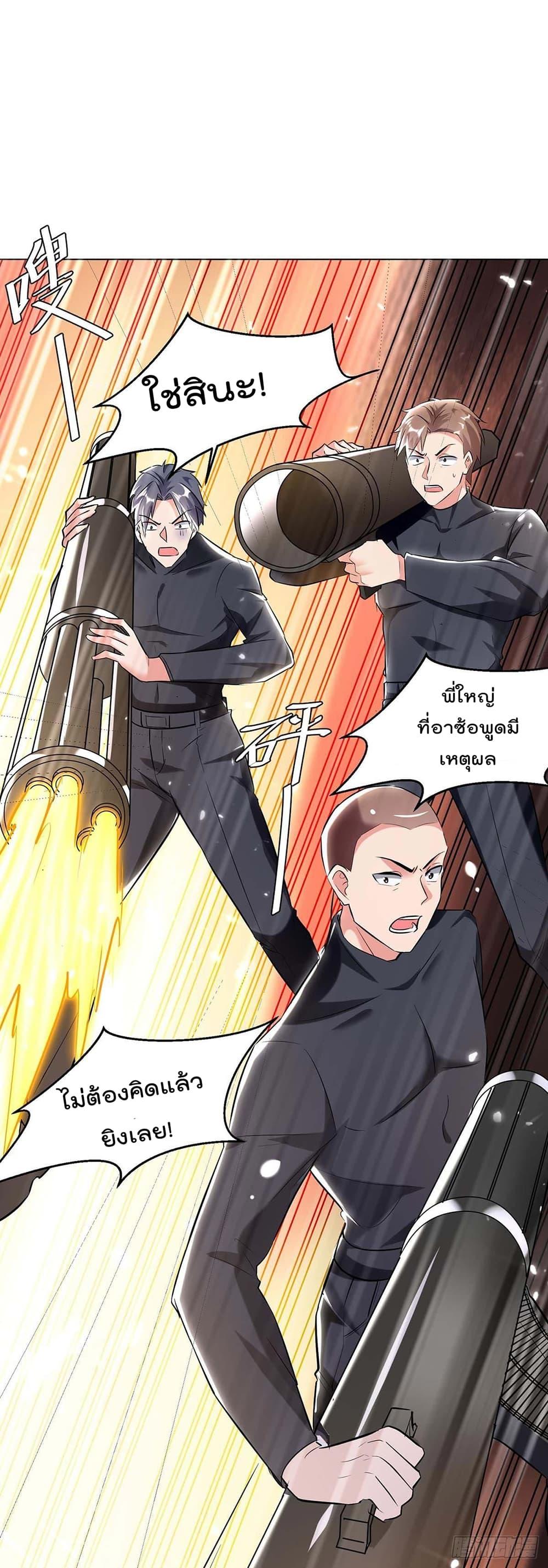 Manga-lc-com อ่านมังงะ อ่านการ์ตูน ออนไลน์ ฟรี RebirthAbandon ตอนที่ 1 2 3 4 5 6 7 8 9 10 11 12 13 14 ฟรี ไม่มีโฆษณา Manga-lc - อ่าน มังงะ อ่าน การ์ตูน ออนไลน์ อ่านมังงะ ฟรี