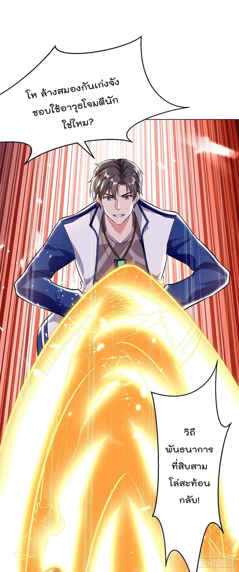 Manga-lc-com อ่านมังงะ อ่านการ์ตูน ออนไลน์ ฟรี RebirthAbandon ตอนที่ 1 2 3 4 5 6 7 8 9 10 11 12 13 14 ฟรี ไม่มีโฆษณา Manga-lc - อ่าน มังงะ อ่าน การ์ตูน ออนไลน์ อ่านมังงะ ฟรี