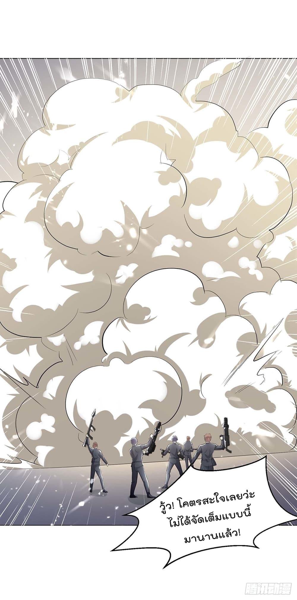 Manga-lc-com อ่านมังงะ อ่านการ์ตูน ออนไลน์ ฟรี RebirthAbandon ตอนที่ 1 2 3 4 5 6 7 8 9 10 11 12 13 14 ฟรี ไม่มีโฆษณา Manga-lc - อ่าน มังงะ อ่าน การ์ตูน ออนไลน์ อ่านมังงะ ฟรี