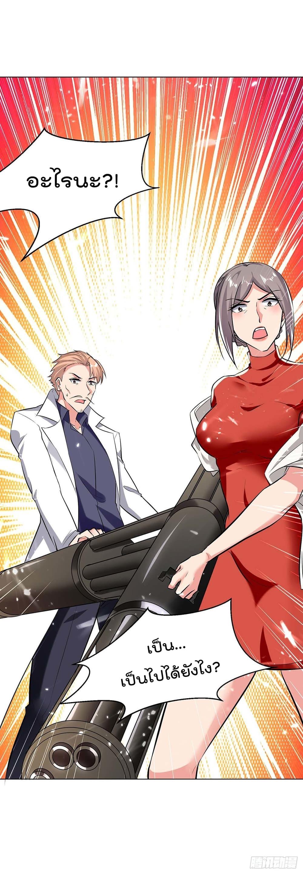 Manga-lc-com อ่านมังงะ อ่านการ์ตูน ออนไลน์ ฟรี RebirthAbandon ตอนที่ 1 2 3 4 5 6 7 8 9 10 11 12 13 14 ฟรี ไม่มีโฆษณา Manga-lc - อ่าน มังงะ อ่าน การ์ตูน ออนไลน์ อ่านมังงะ ฟรี