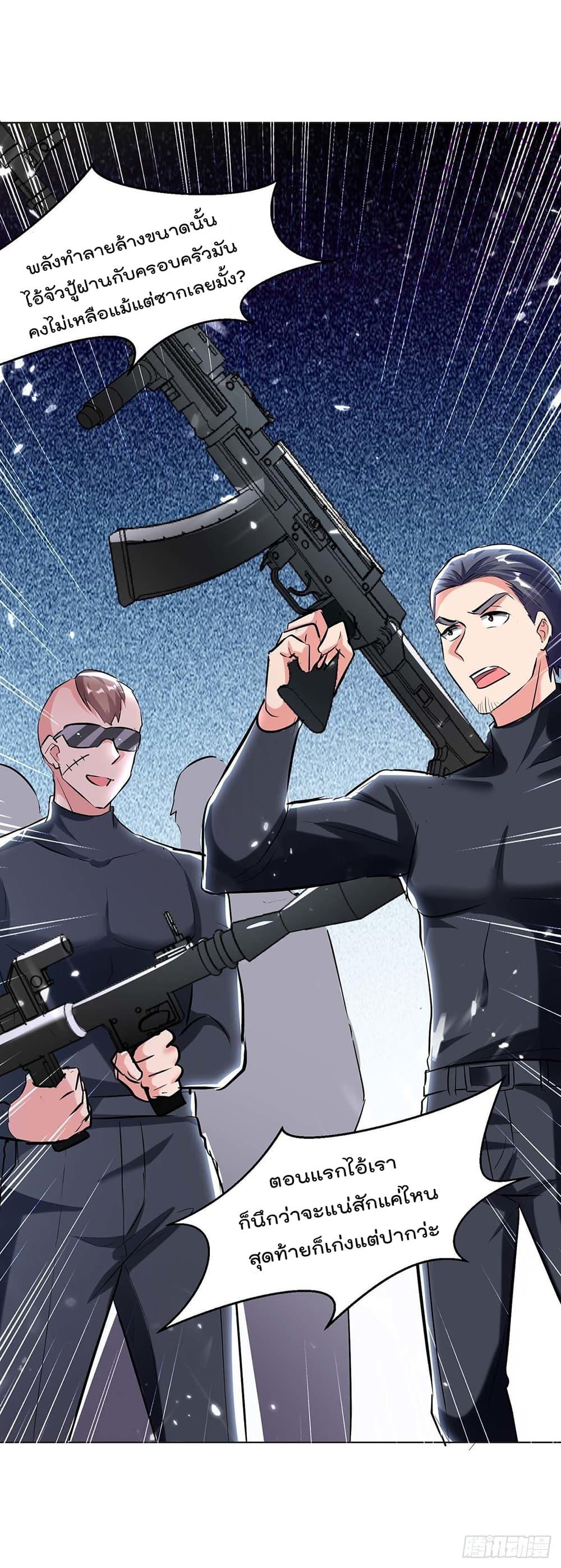 Manga-lc-com อ่านมังงะ อ่านการ์ตูน ออนไลน์ ฟรี RebirthAbandon ตอนที่ 1 2 3 4 5 6 7 8 9 10 11 12 13 14 ฟรี ไม่มีโฆษณา Manga-lc - อ่าน มังงะ อ่าน การ์ตูน ออนไลน์ อ่านมังงะ ฟรี