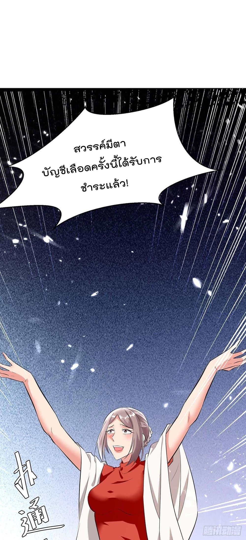 Manga-lc-com อ่านมังงะ อ่านการ์ตูน ออนไลน์ ฟรี RebirthAbandon ตอนที่ 1 2 3 4 5 6 7 8 9 10 11 12 13 14 ฟรี ไม่มีโฆษณา Manga-lc - อ่าน มังงะ อ่าน การ์ตูน ออนไลน์ อ่านมังงะ ฟรี