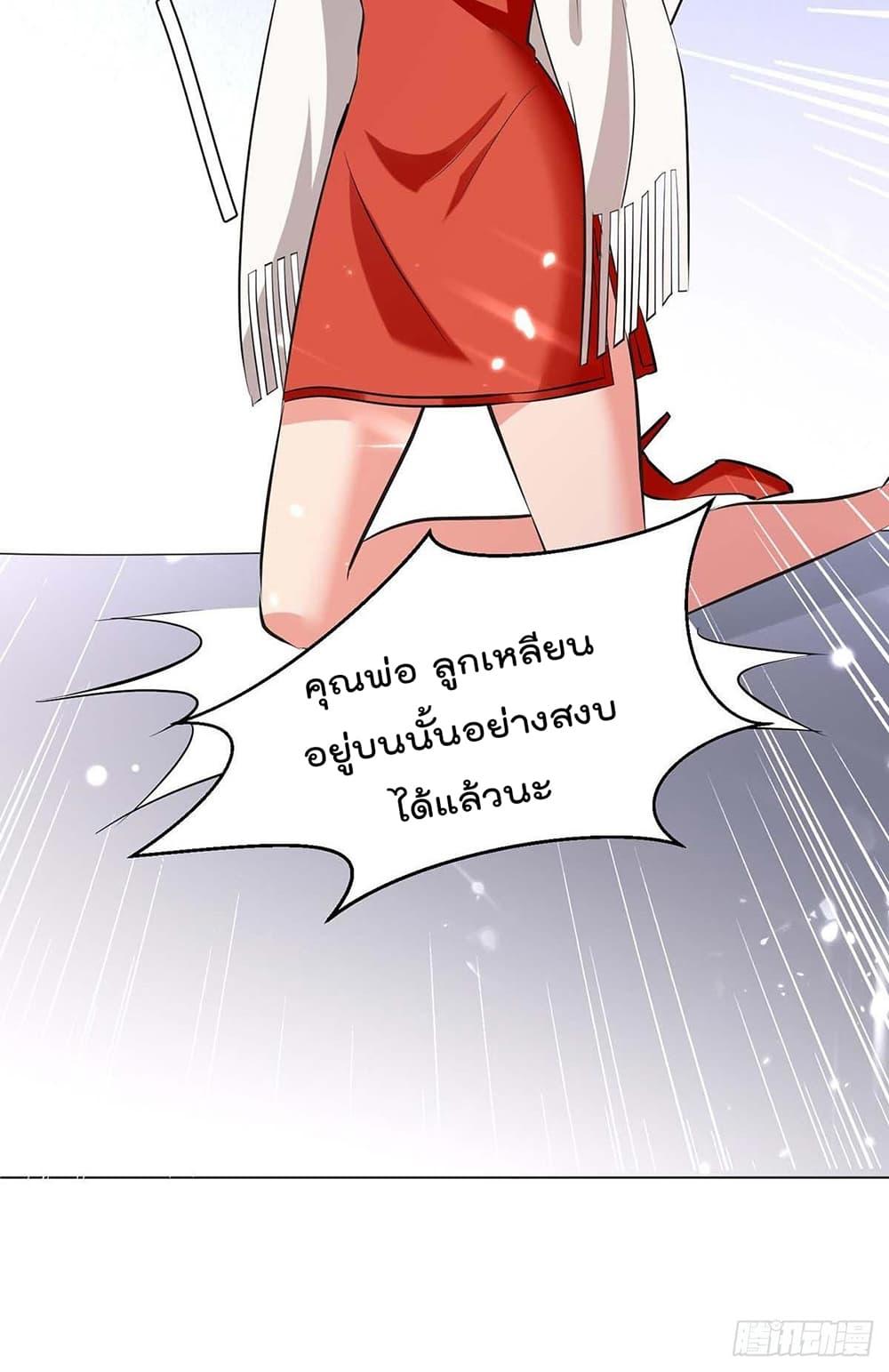 Manga-lc-com อ่านมังงะ อ่านการ์ตูน ออนไลน์ ฟรี RebirthAbandon ตอนที่ 1 2 3 4 5 6 7 8 9 10 11 12 13 14 ฟรี ไม่มีโฆษณา Manga-lc - อ่าน มังงะ อ่าน การ์ตูน ออนไลน์ อ่านมังงะ ฟรี