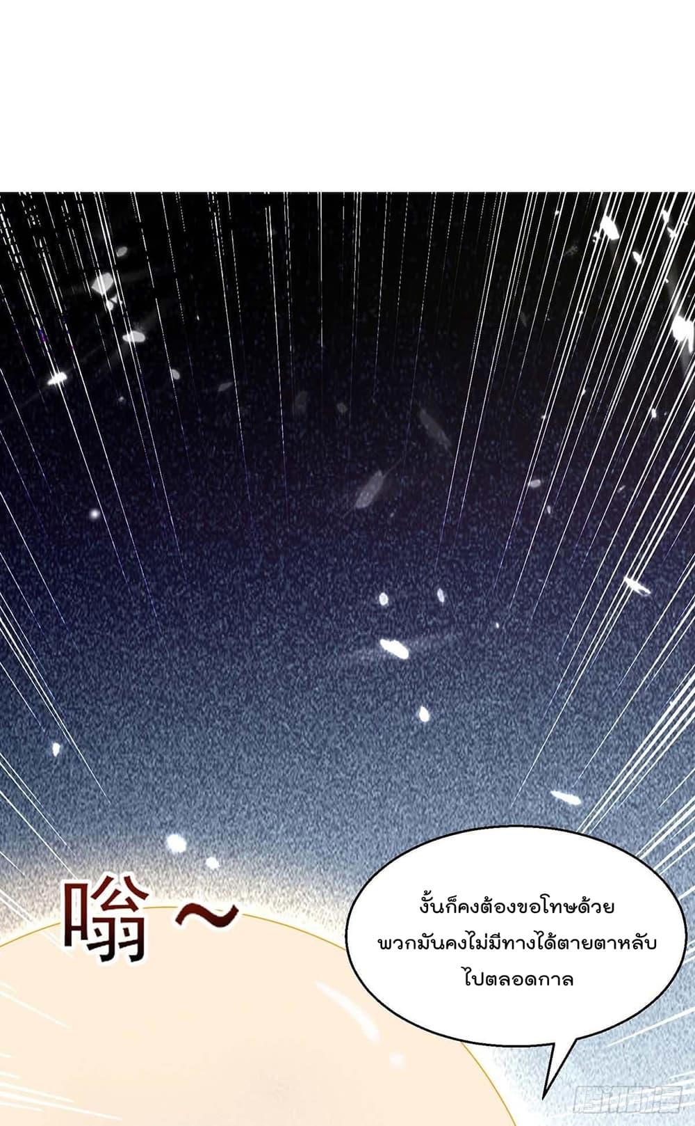 Manga-lc-com อ่านมังงะ อ่านการ์ตูน ออนไลน์ ฟรี RebirthAbandon ตอนที่ 1 2 3 4 5 6 7 8 9 10 11 12 13 14 ฟรี ไม่มีโฆษณา Manga-lc - อ่าน มังงะ อ่าน การ์ตูน ออนไลน์ อ่านมังงะ ฟรี