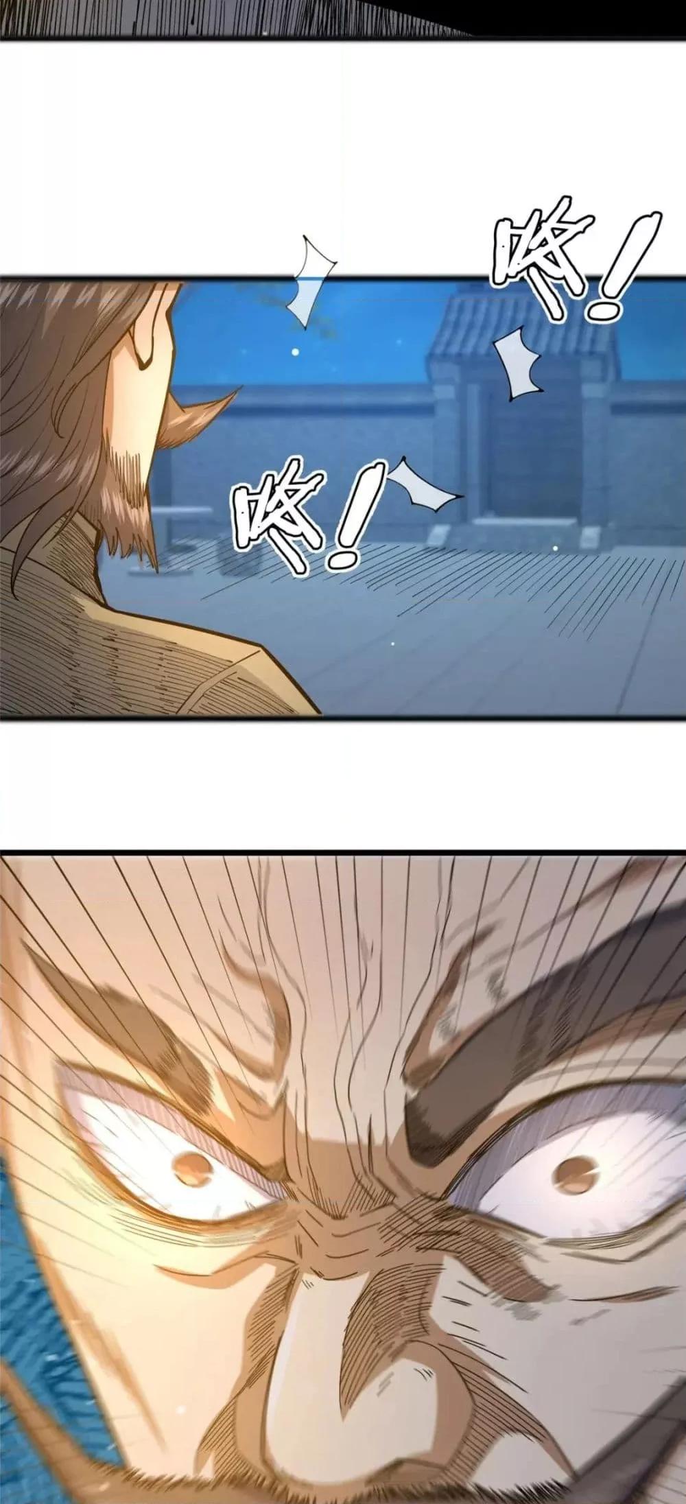 Manga-lc-com อ่านมังงะ อ่านการ์ตูน ออนไลน์ ฟรี TheBestMedica ตอนที่ 1 2 3 4 5 6 7 8 9 10 11 12 13 14 ฟรี ไม่มีโฆษณา Manga-lc - อ่าน มังงะ อ่าน การ์ตูน ออนไลน์ อ่านมังงะ ฟรี