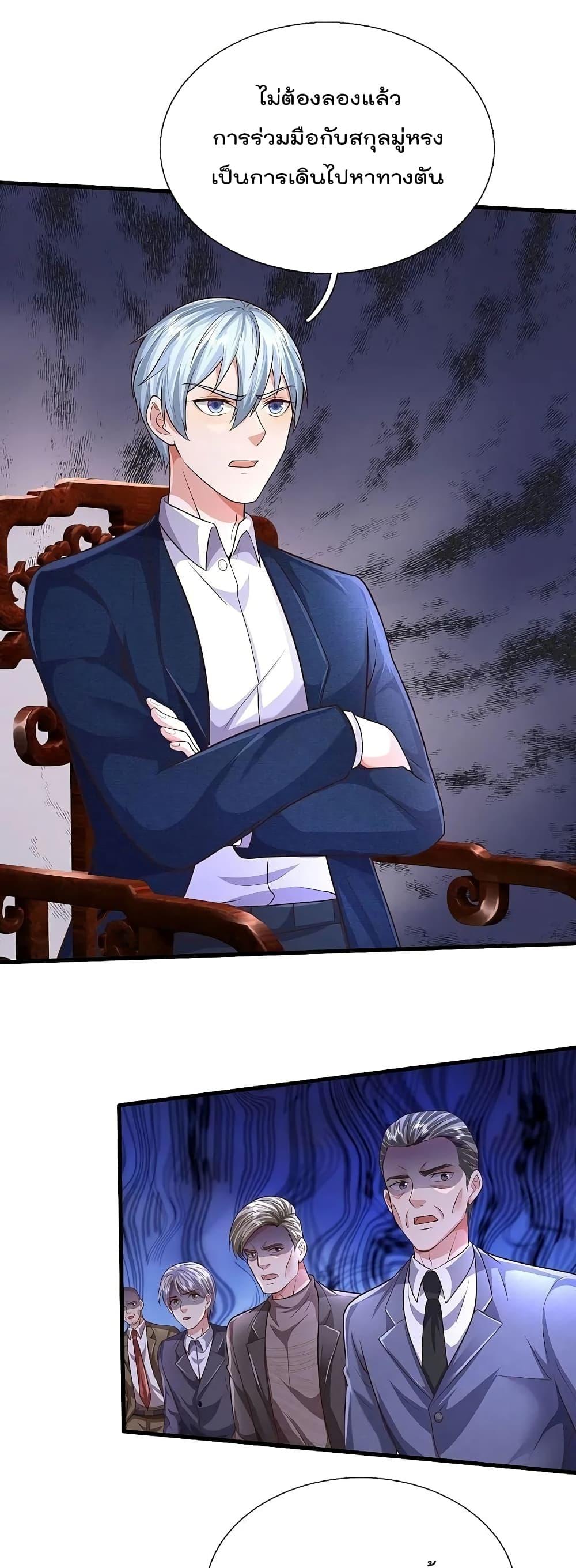 Manga-lc-com อ่านมังงะ อ่านการ์ตูน ออนไลน์ ฟรี I’m The Great I ตอนที่ 1 2 3 4 5 6 7 8 9 10 11 12 13 14 ฟรี ไม่มีโฆษณา Manga-lc - อ่าน มังงะ อ่าน การ์ตูน ออนไลน์ อ่านมังงะ ฟรี