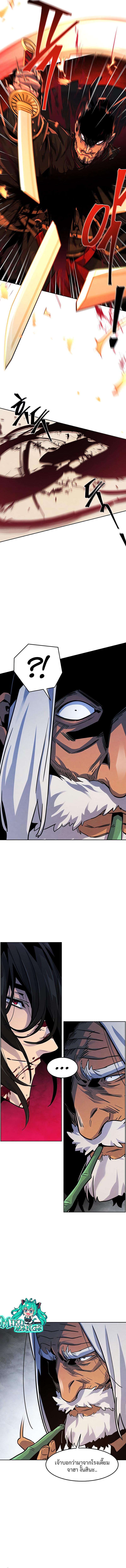 Manga-lc-com อ่านมังงะ อ่านการ์ตูน ออนไลน์ ฟรี Return of the Crazy Demon ตอนที่ 1 2 3 4 5 6 7 8 9 10 11 12 13 14 ฟรี ไม่มีโฆษณา Manga-lc - อ่าน มังงะ อ่าน การ์ตูน ออนไลน์ อ่านมังงะ ฟรี