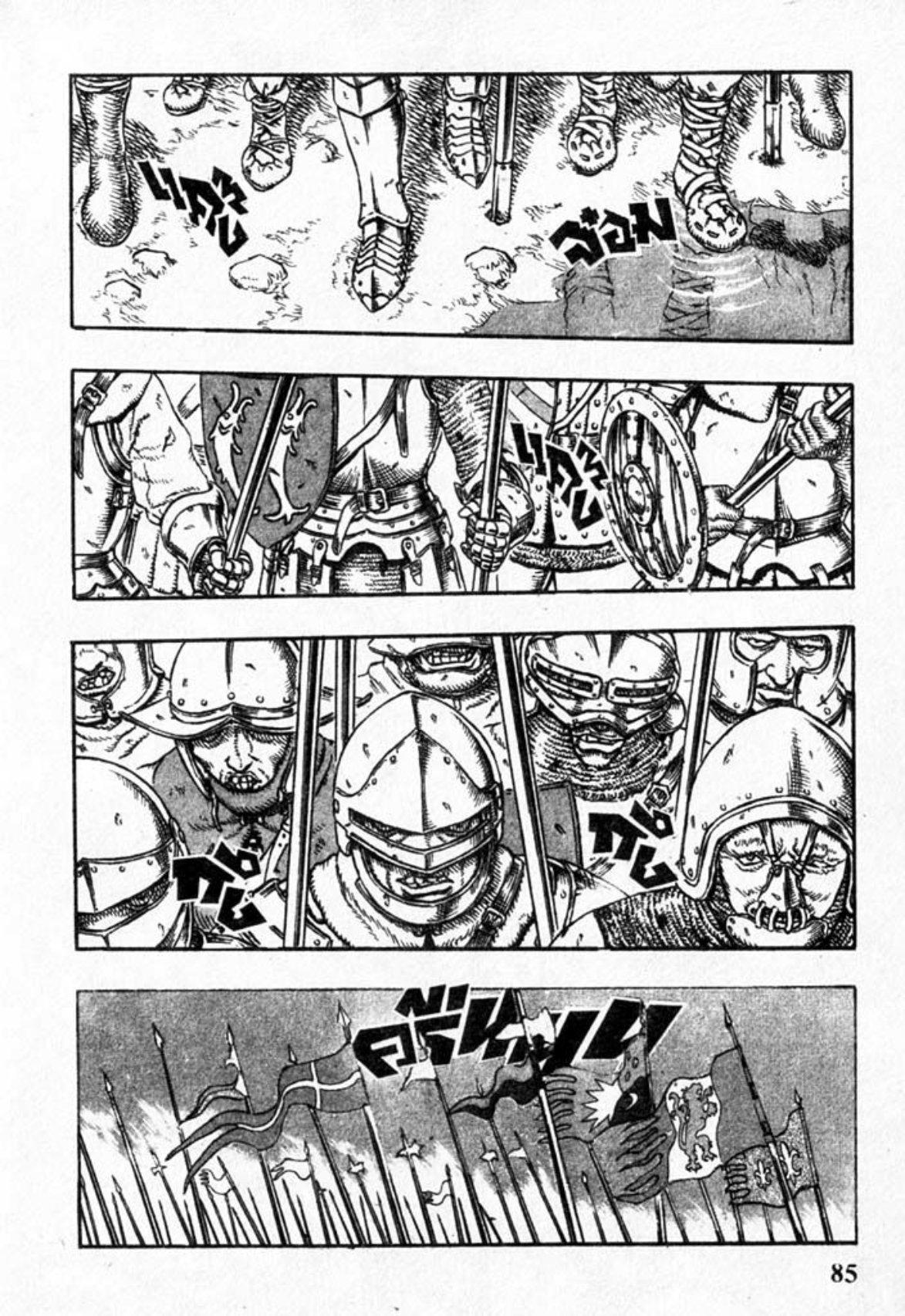 Manga-lc-com อ่านมังงะ อ่านการ์ตูน ออนไลน์ ฟรี Berserk ตอนที่ 1 2 3 4 5 6 7 8 9 10 11 12 13 14 ฟรี ไม่มีโฆษณา Manga-lc - อ่าน มังงะ อ่าน การ์ตูน ออนไลน์ อ่านมังงะ ฟรี