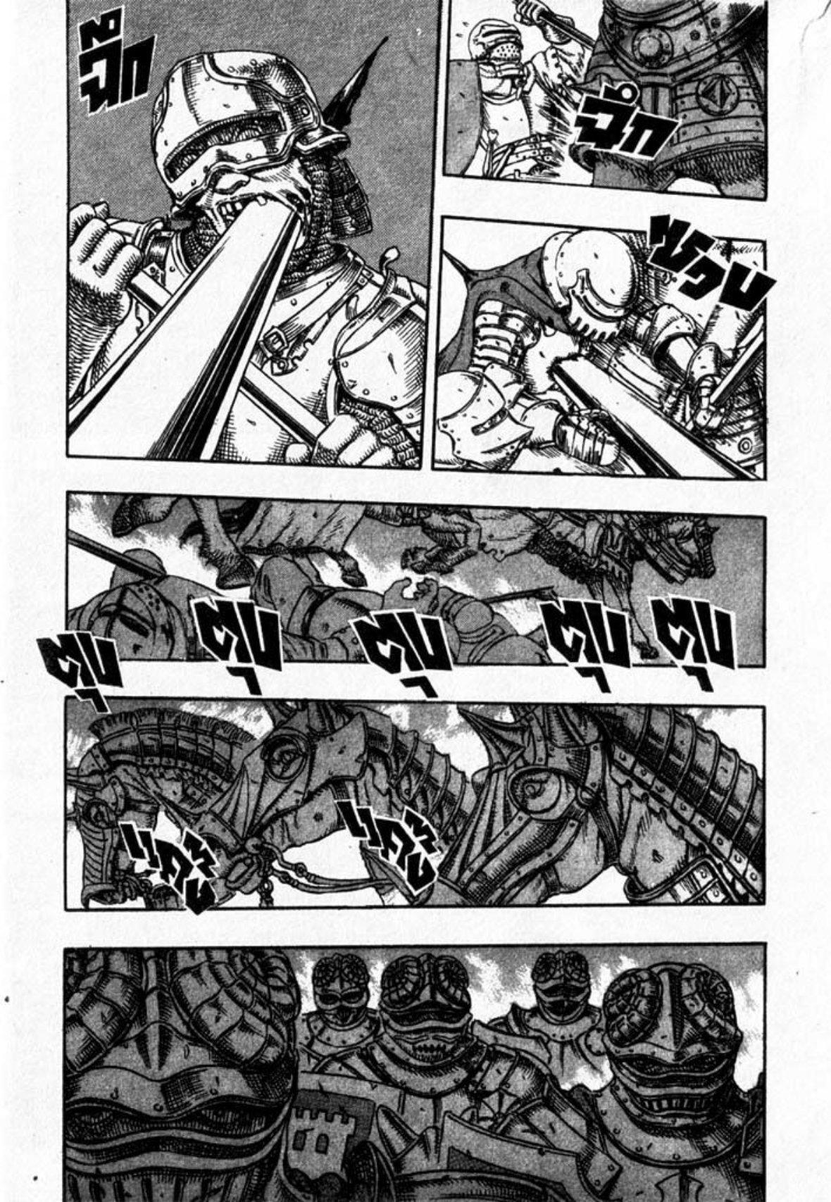 Manga-lc-com อ่านมังงะ อ่านการ์ตูน ออนไลน์ ฟรี Berserk ตอนที่ 1 2 3 4 5 6 7 8 9 10 11 12 13 14 ฟรี ไม่มีโฆษณา Manga-lc - อ่าน มังงะ อ่าน การ์ตูน ออนไลน์ อ่านมังงะ ฟรี