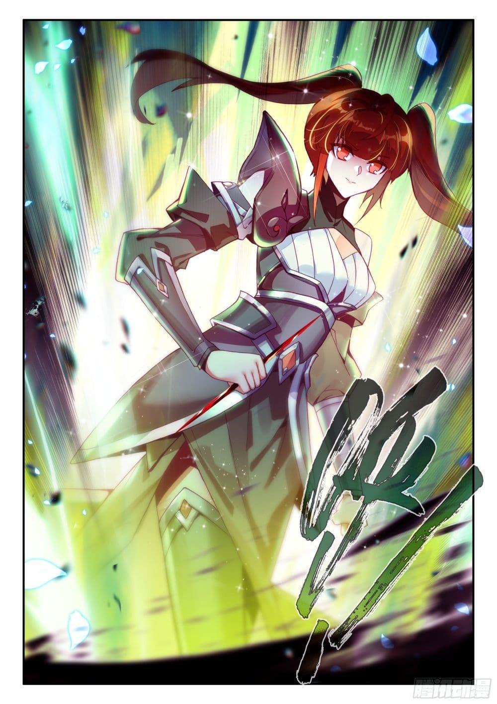 Manga-lc-com อ่านมังงะ อ่านการ์ตูน ออนไลน์ ฟรี Heavenly Jewel Change ตอนที่ 1 2 3 4 5 6 7 8 9 10 11 12 13 14 ฟรี ไม่มีโฆษณา Manga-lc - อ่าน มังงะ อ่าน การ์ตูน ออนไลน์ อ่านมังงะ ฟรี