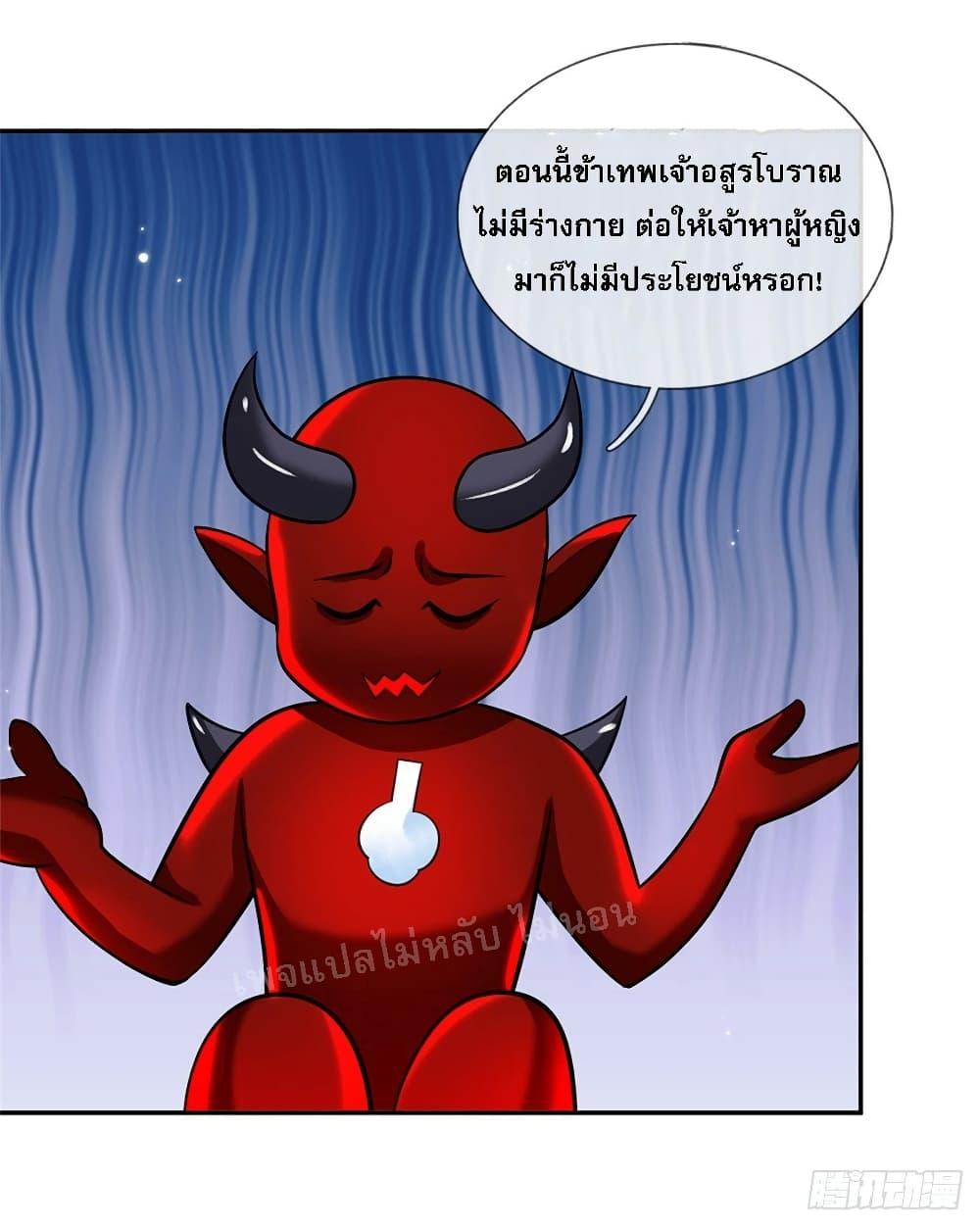 Manga-lc-com อ่านมังงะ อ่านการ์ตูน ออนไลน์ ฟรี Royal God of War, Rising Dragon ตอนที่ 1 2 3 4 5 6 7 8 9 10 11 12 13 14 ฟรี ไม่มีโฆษณา Manga-lc - อ่าน มังงะ อ่าน การ์ตูน ออนไลน์ อ่านมังงะ ฟรี