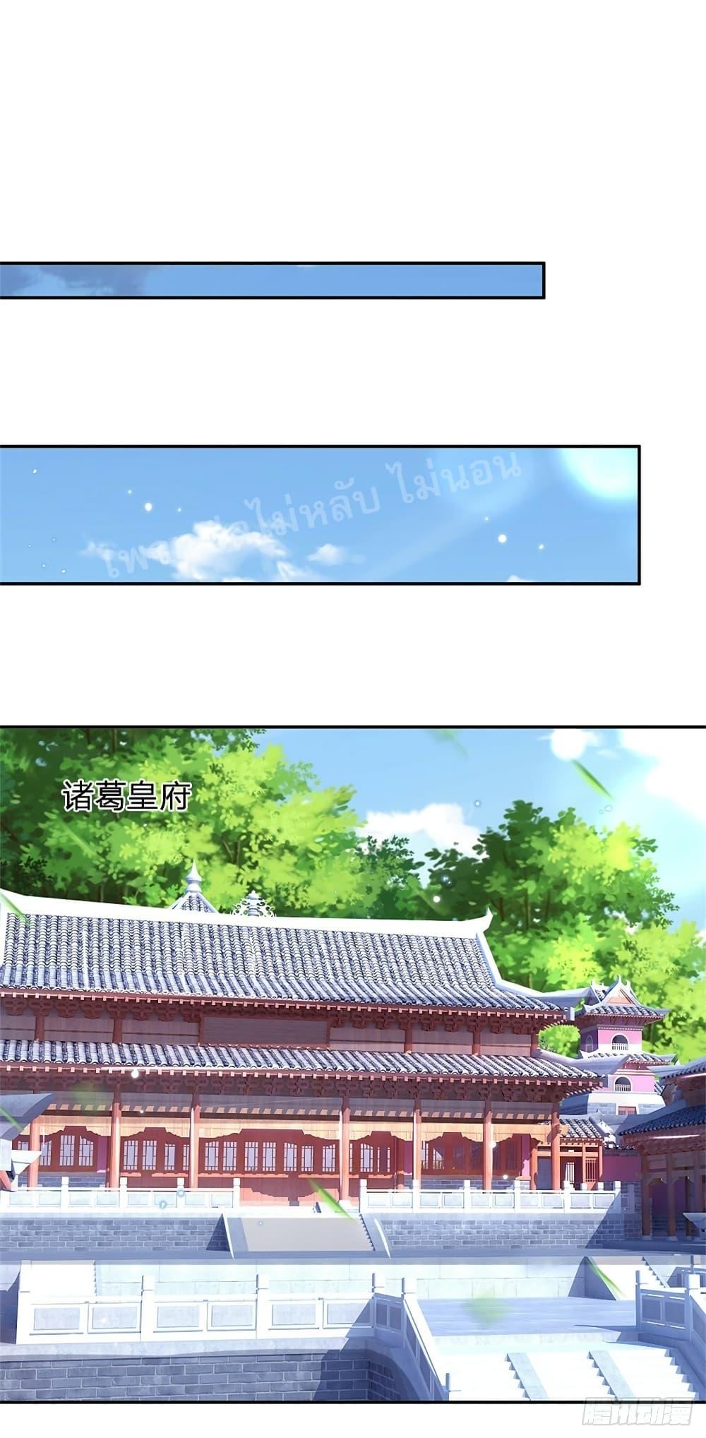 Manga-lc-com อ่านมังงะ อ่านการ์ตูน ออนไลน์ ฟรี Royal God of War, Rising Dragon ตอนที่ 1 2 3 4 5 6 7 8 9 10 11 12 13 14 ฟรี ไม่มีโฆษณา Manga-lc - อ่าน มังงะ อ่าน การ์ตูน ออนไลน์ อ่านมังงะ ฟรี