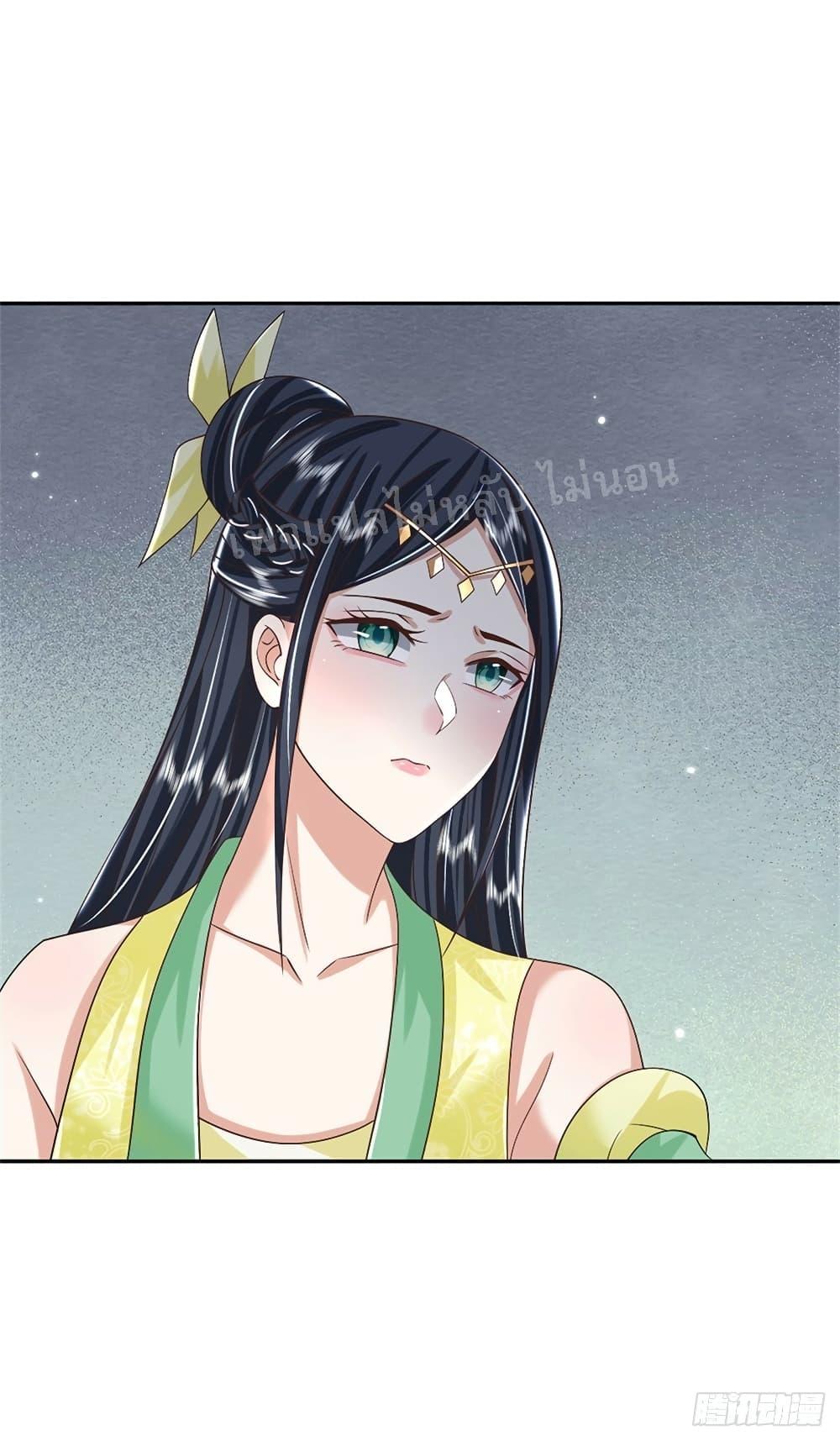 Manga-lc-com อ่านมังงะ อ่านการ์ตูน ออนไลน์ ฟรี Royal God of War, Rising Dragon ตอนที่ 1 2 3 4 5 6 7 8 9 10 11 12 13 14 ฟรี ไม่มีโฆษณา Manga-lc - อ่าน มังงะ อ่าน การ์ตูน ออนไลน์ อ่านมังงะ ฟรี