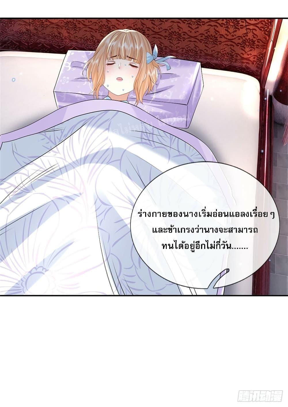 Manga-lc-com อ่านมังงะ อ่านการ์ตูน ออนไลน์ ฟรี Royal God of War, Rising Dragon ตอนที่ 1 2 3 4 5 6 7 8 9 10 11 12 13 14 ฟรี ไม่มีโฆษณา Manga-lc - อ่าน มังงะ อ่าน การ์ตูน ออนไลน์ อ่านมังงะ ฟรี