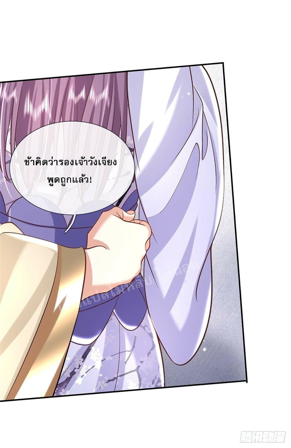 Manga-lc-com อ่านมังงะ อ่านการ์ตูน ออนไลน์ ฟรี Royal God of War, Rising Dragon ตอนที่ 1 2 3 4 5 6 7 8 9 10 11 12 13 14 ฟรี ไม่มีโฆษณา Manga-lc - อ่าน มังงะ อ่าน การ์ตูน ออนไลน์ อ่านมังงะ ฟรี