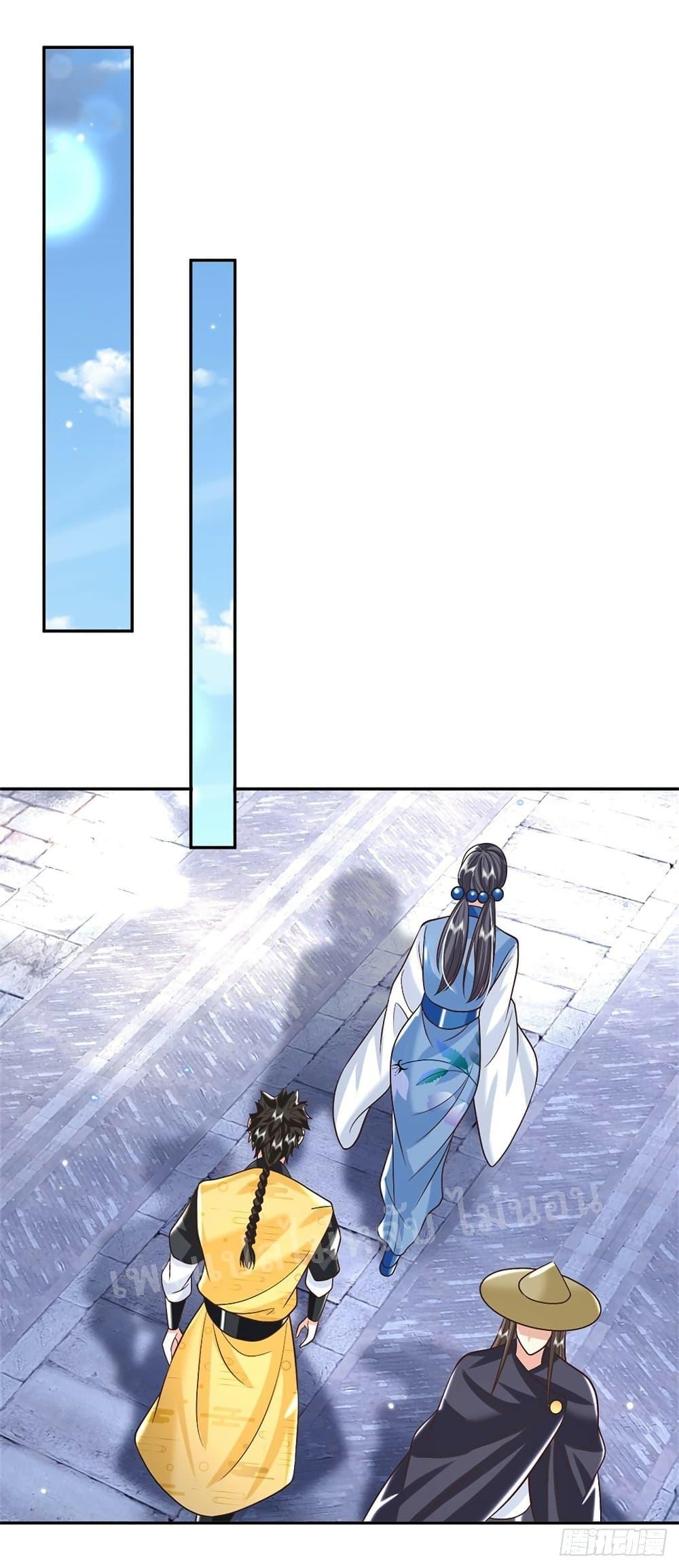 Manga-lc-com อ่านมังงะ อ่านการ์ตูน ออนไลน์ ฟรี Royal God of War, Rising Dragon ตอนที่ 1 2 3 4 5 6 7 8 9 10 11 12 13 14 ฟรี ไม่มีโฆษณา Manga-lc - อ่าน มังงะ อ่าน การ์ตูน ออนไลน์ อ่านมังงะ ฟรี