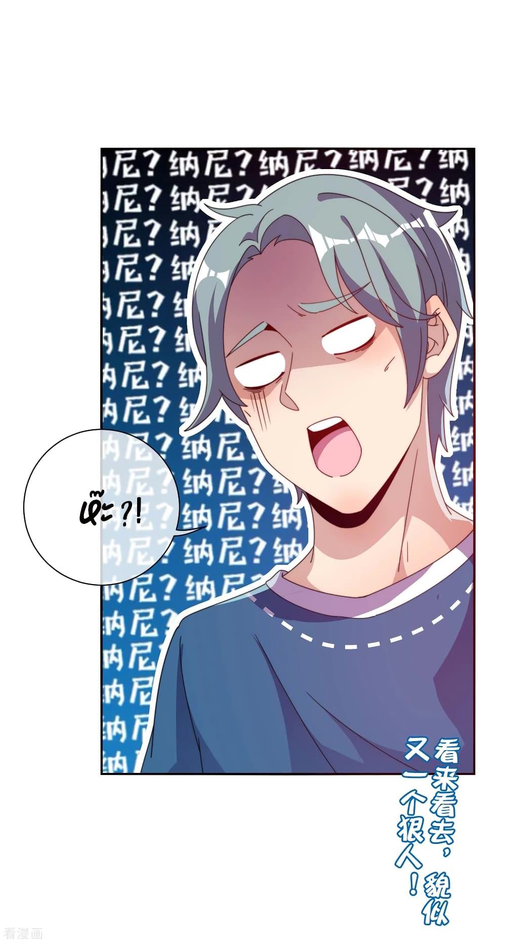 Manga-lc-com อ่านมังงะ อ่านการ์ตูน ออนไลน์ ฟรี I am The Richest in The World – ข้านี่แหละจะรวยที่สุดในโลก! ตอนที่ 1 2 3 4 5 6 7 8 9 10 11 12 13 14 ฟรี ไม่มีโฆษณา Manga-lc - อ่าน มังงะ อ่าน การ์ตูน ออนไลน์ อ่านมังงะ ฟรี