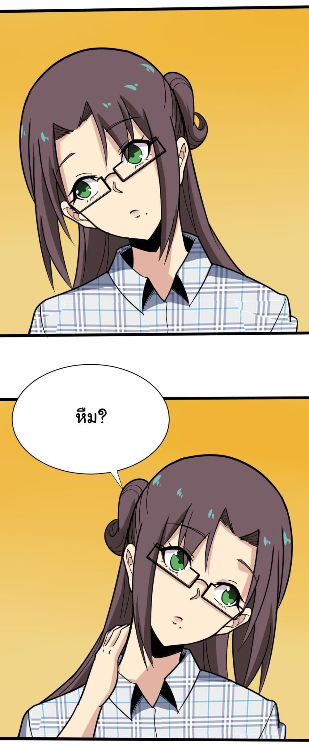 Manga-lc-com อ่านมังงะ อ่านการ์ตูน ออนไลน์ ฟรี Sanjie Taobao Store ตอนที่ 1 2 3 4 5 6 7 8 9 10 11 12 13 14 ฟรี ไม่มีโฆษณา Manga-lc - อ่าน มังงะ อ่าน การ์ตูน ออนไลน์ อ่านมังงะ ฟรี