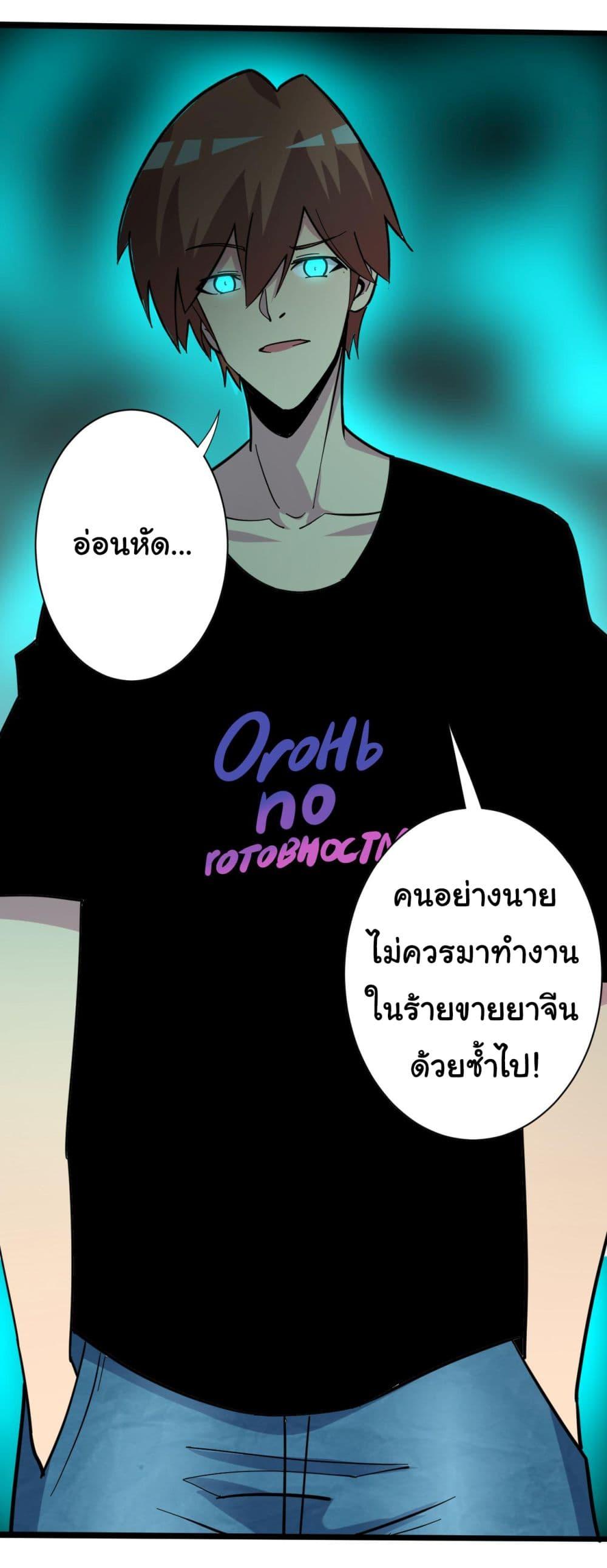 Manga-lc-com อ่านมังงะ อ่านการ์ตูน ออนไลน์ ฟรี Sanjie Taobao Store ตอนที่ 1 2 3 4 5 6 7 8 9 10 11 12 13 14 ฟรี ไม่มีโฆษณา Manga-lc - อ่าน มังงะ อ่าน การ์ตูน ออนไลน์ อ่านมังงะ ฟรี