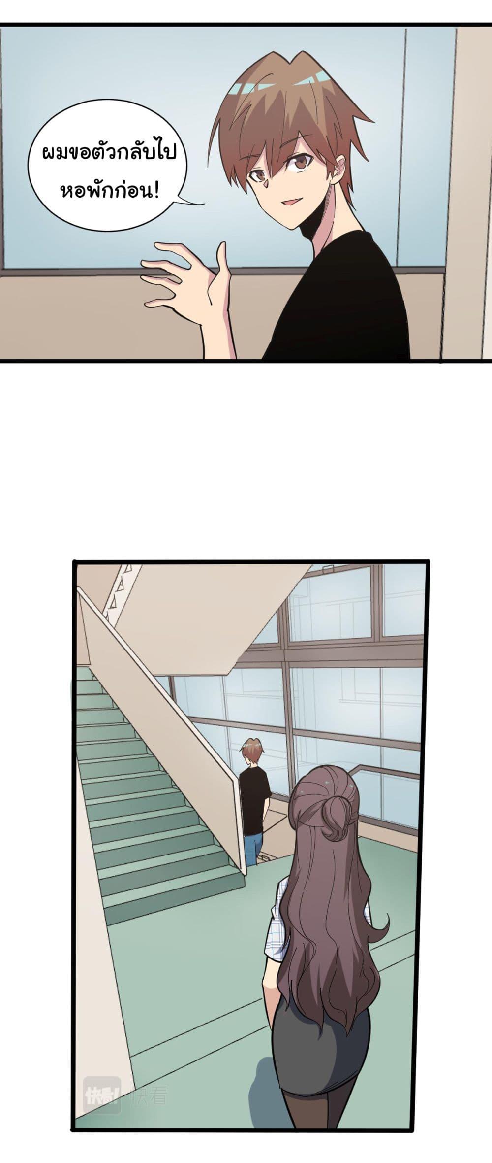 Manga-lc-com อ่านมังงะ อ่านการ์ตูน ออนไลน์ ฟรี Sanjie Taobao Store ตอนที่ 1 2 3 4 5 6 7 8 9 10 11 12 13 14 ฟรี ไม่มีโฆษณา Manga-lc - อ่าน มังงะ อ่าน การ์ตูน ออนไลน์ อ่านมังงะ ฟรี