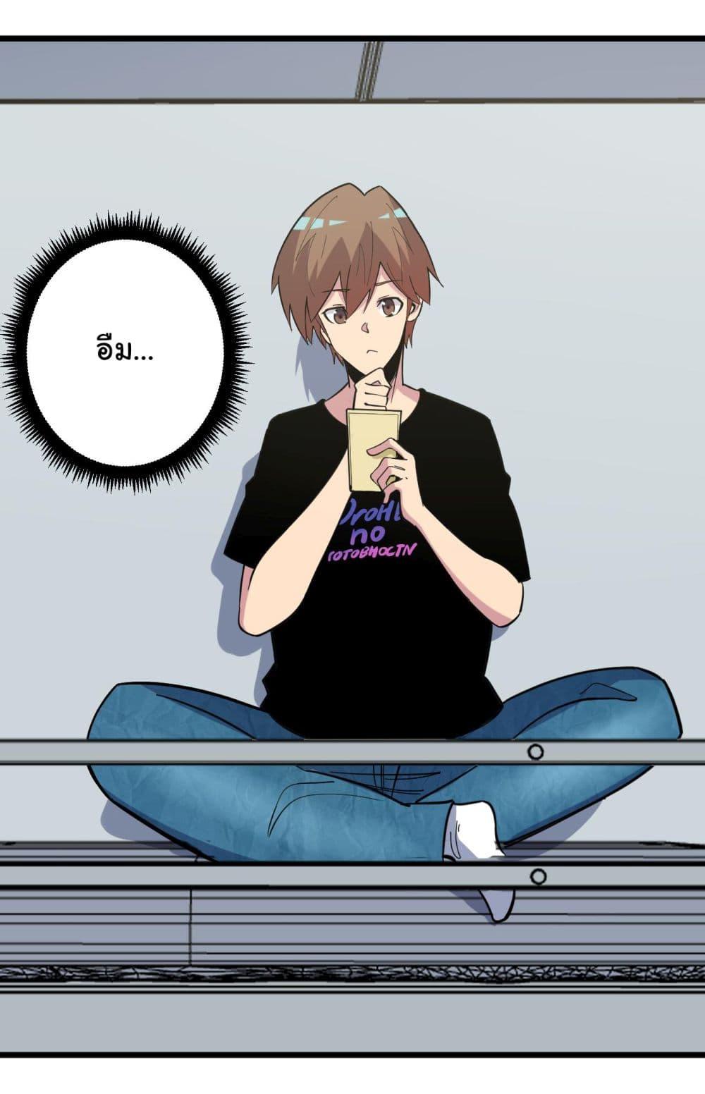 Manga-lc-com อ่านมังงะ อ่านการ์ตูน ออนไลน์ ฟรี Sanjie Taobao Store ตอนที่ 1 2 3 4 5 6 7 8 9 10 11 12 13 14 ฟรี ไม่มีโฆษณา Manga-lc - อ่าน มังงะ อ่าน การ์ตูน ออนไลน์ อ่านมังงะ ฟรี