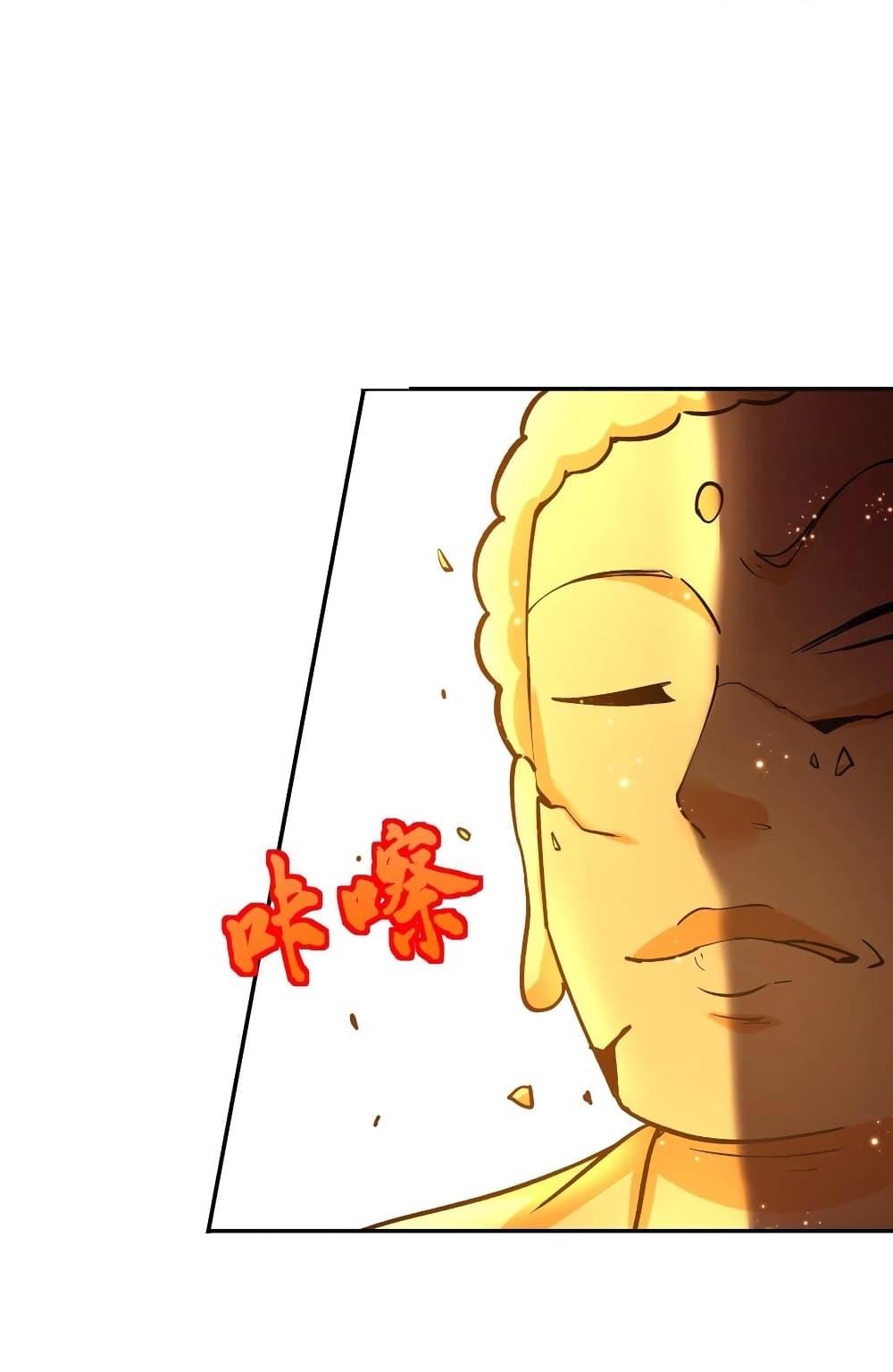 Manga-lc-com อ่านมังงะ อ่านการ์ตูน ออนไลน์ ฟรี This Villain Has a Little Conscience, But Not Much! ตอนที่ 1 2 3 4 5 6 7 8 9 10 11 12 13 14 ฟรี ไม่มีโฆษณา Manga-lc - อ่าน มังงะ อ่าน การ์ตูน ออนไลน์ อ่านมังงะ ฟรี
