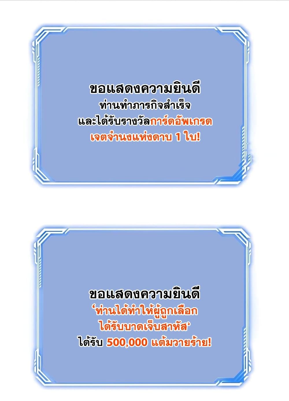 Manga-lc-com อ่านมังงะ อ่านการ์ตูน ออนไลน์ ฟรี This Villain Has a Little Conscience, But Not Much! ตอนที่ 1 2 3 4 5 6 7 8 9 10 11 12 13 14 ฟรี ไม่มีโฆษณา Manga-lc - อ่าน มังงะ อ่าน การ์ตูน ออนไลน์ อ่านมังงะ ฟรี