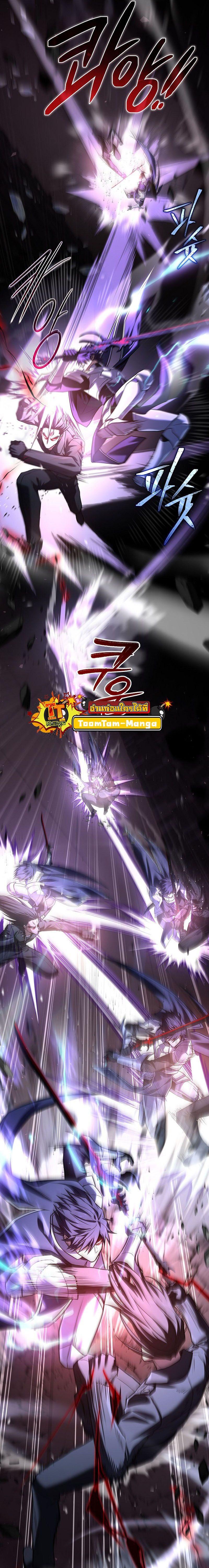 Manga-lc-com อ่านมังงะ อ่านการ์ตูน ออนไลน์ ฟรี Return of the Frozen Player ตอนที่ 1 2 3 4 5 6 7 8 9 10 11 12 13 14 ฟรี ไม่มีโฆษณา Manga-lc - อ่าน มังงะ อ่าน การ์ตูน ออนไลน์ อ่านมังงะ ฟรี