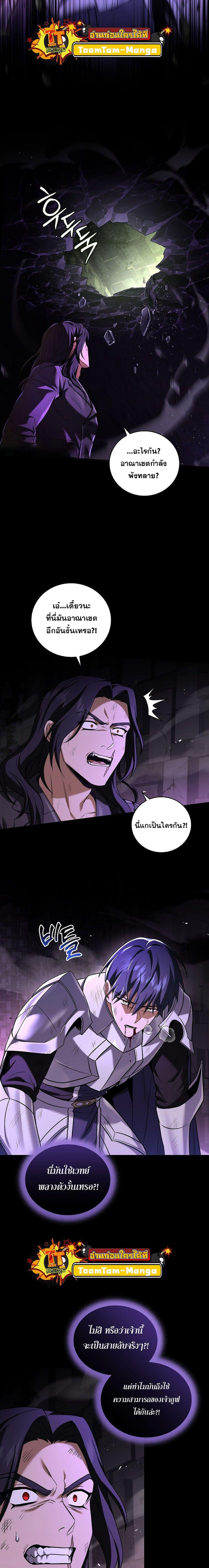 Manga-lc-com อ่านมังงะ อ่านการ์ตูน ออนไลน์ ฟรี Return of the Frozen Player ตอนที่ 1 2 3 4 5 6 7 8 9 10 11 12 13 14 ฟรี ไม่มีโฆษณา Manga-lc - อ่าน มังงะ อ่าน การ์ตูน ออนไลน์ อ่านมังงะ ฟรี