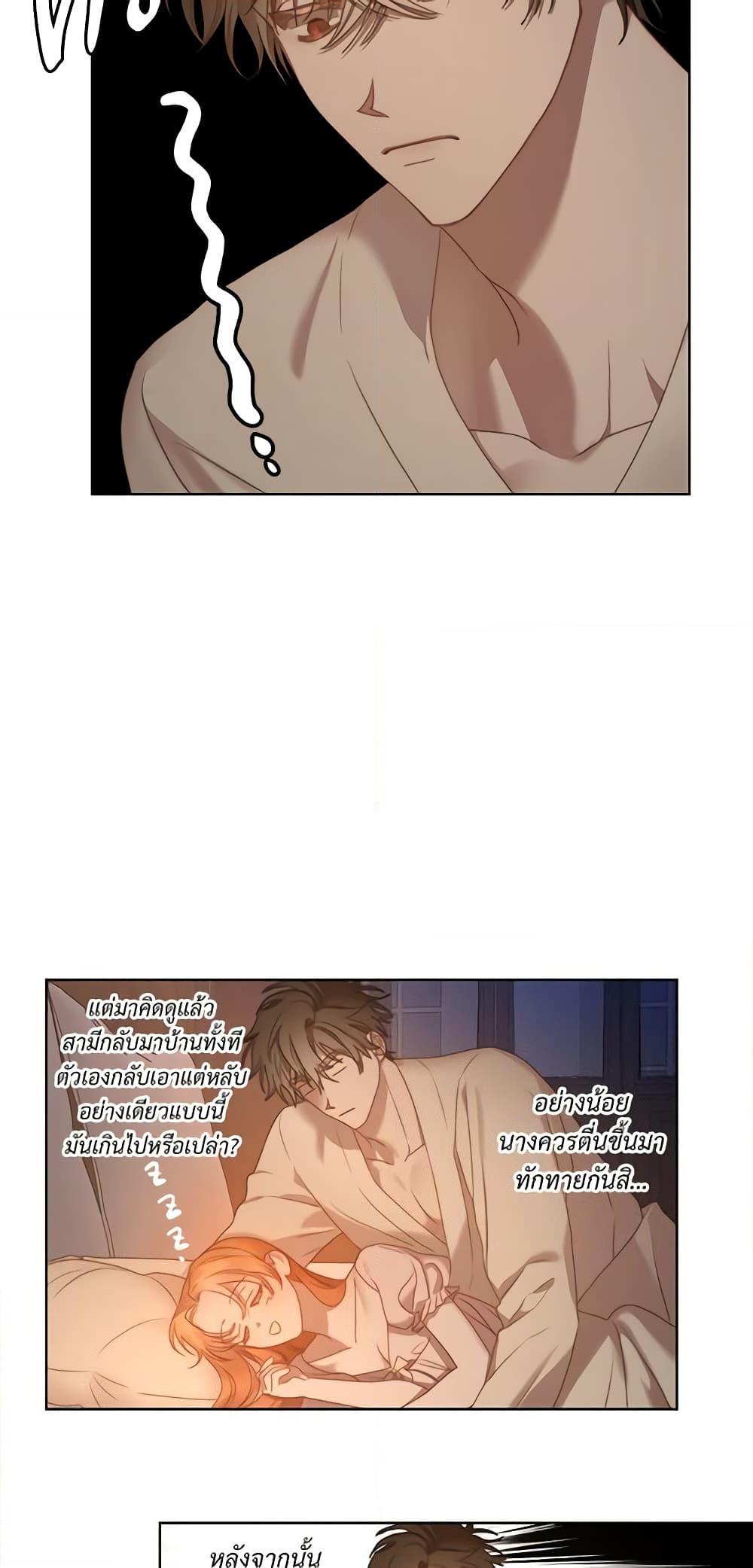 Manga-lc-com อ่านมังงะ อ่านการ์ตูน ออนไลน์ ฟรี Lucia ตอนที่ 1 2 3 4 5 6 7 8 9 10 11 12 13 14 ฟรี ไม่มีโฆษณา Manga-lc - อ่าน มังงะ อ่าน การ์ตูน ออนไลน์ อ่านมังงะ ฟรี