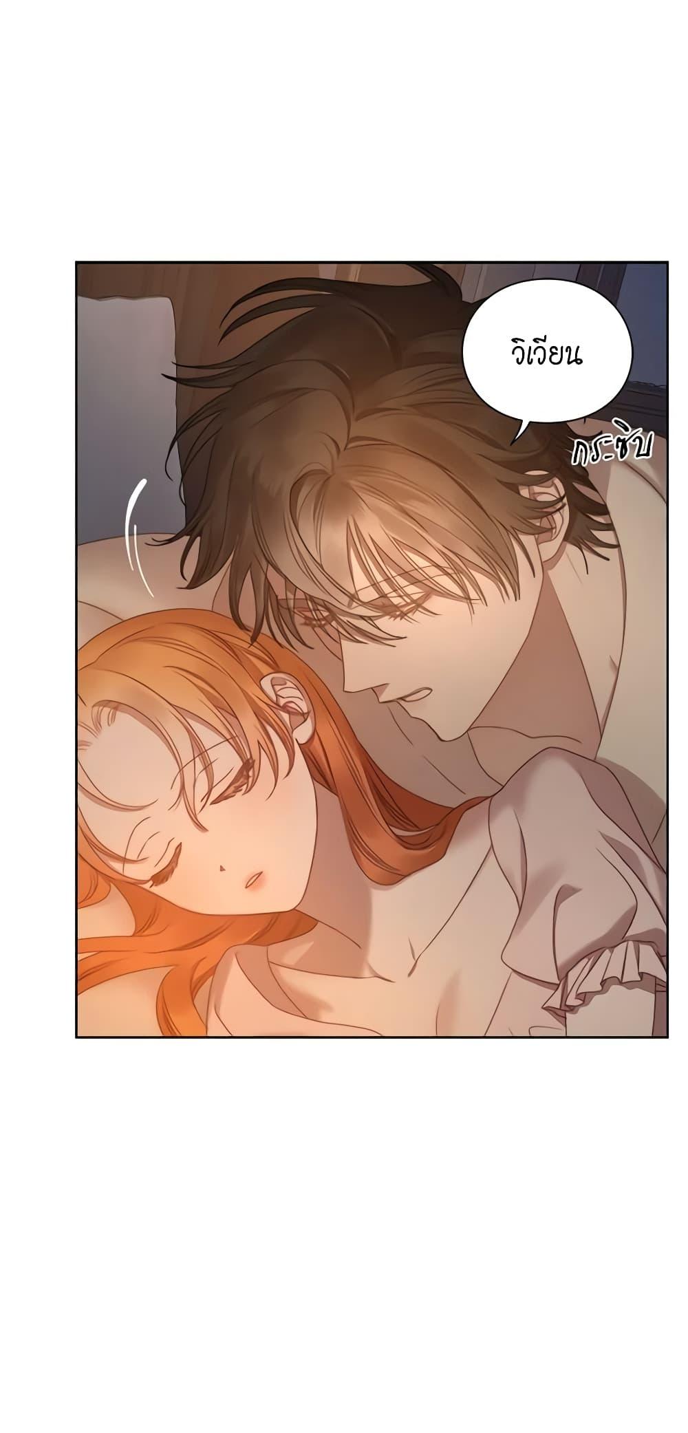 Manga-lc-com อ่านมังงะ อ่านการ์ตูน ออนไลน์ ฟรี Lucia ตอนที่ 1 2 3 4 5 6 7 8 9 10 11 12 13 14 ฟรี ไม่มีโฆษณา Manga-lc - อ่าน มังงะ อ่าน การ์ตูน ออนไลน์ อ่านมังงะ ฟรี