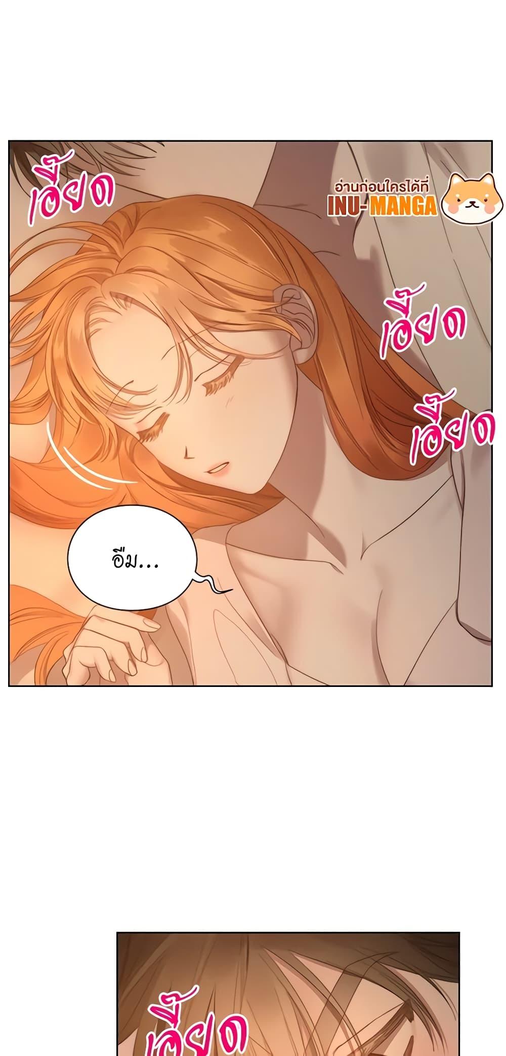 Manga-lc-com อ่านมังงะ อ่านการ์ตูน ออนไลน์ ฟรี Lucia ตอนที่ 1 2 3 4 5 6 7 8 9 10 11 12 13 14 ฟรี ไม่มีโฆษณา Manga-lc - อ่าน มังงะ อ่าน การ์ตูน ออนไลน์ อ่านมังงะ ฟรี
