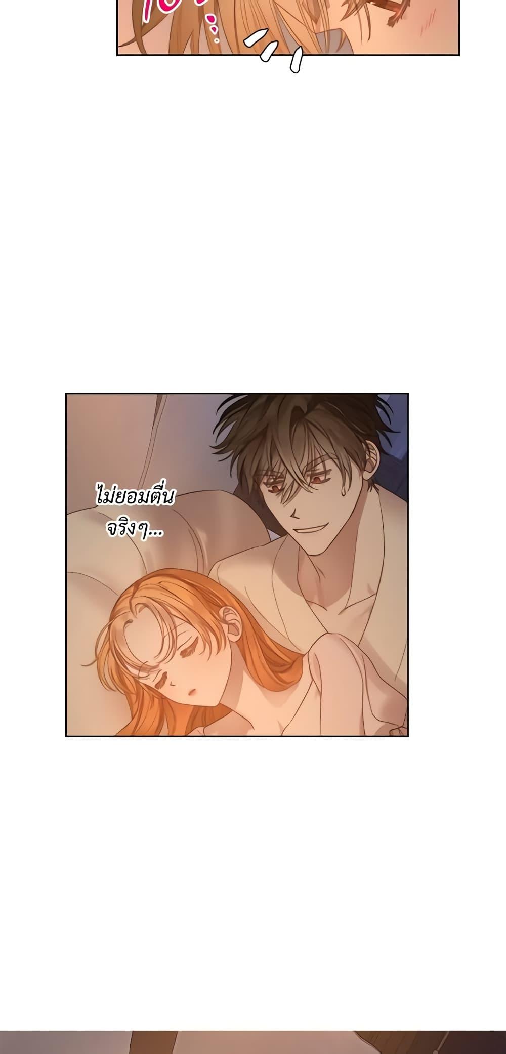 Manga-lc-com อ่านมังงะ อ่านการ์ตูน ออนไลน์ ฟรี Lucia ตอนที่ 1 2 3 4 5 6 7 8 9 10 11 12 13 14 ฟรี ไม่มีโฆษณา Manga-lc - อ่าน มังงะ อ่าน การ์ตูน ออนไลน์ อ่านมังงะ ฟรี